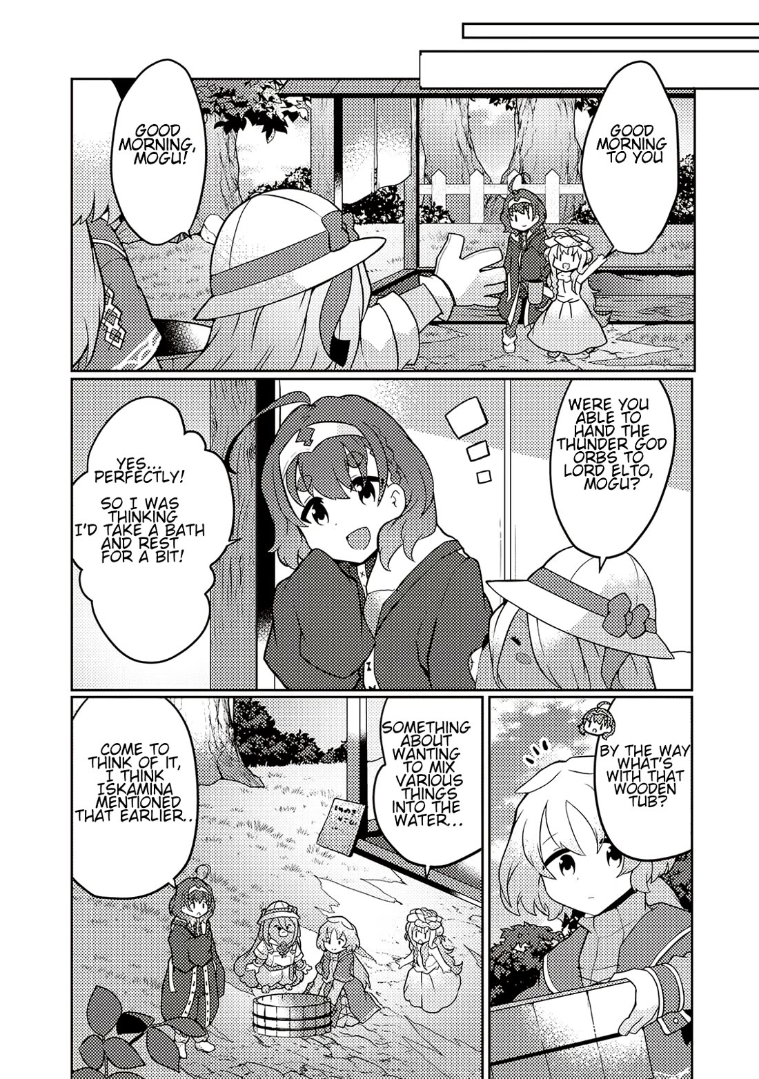 Shokubutsu Mahou Chito de Nonbiri Ryoshu Seikatsu Hajimemasu Zense no Chishiki o Kushi Shite Nogyo Shitara, Gyakuten Jinsei Hajimatta Kudan chapter 28 page 20