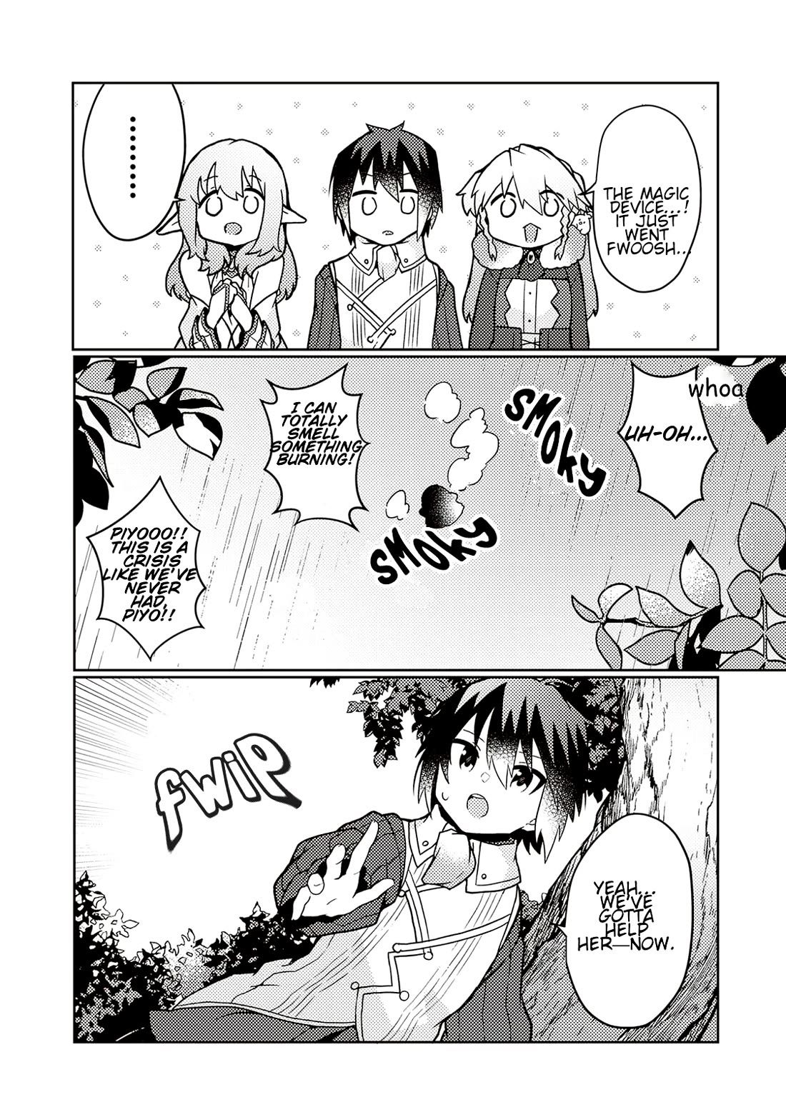 Shokubutsu Mahou Chito de Nonbiri Ryoshu Seikatsu Hajimemasu Zense no Chishiki o Kushi Shite Nogyo Shitara, Gyakuten Jinsei Hajimatta Kudan chapter 29 page 12