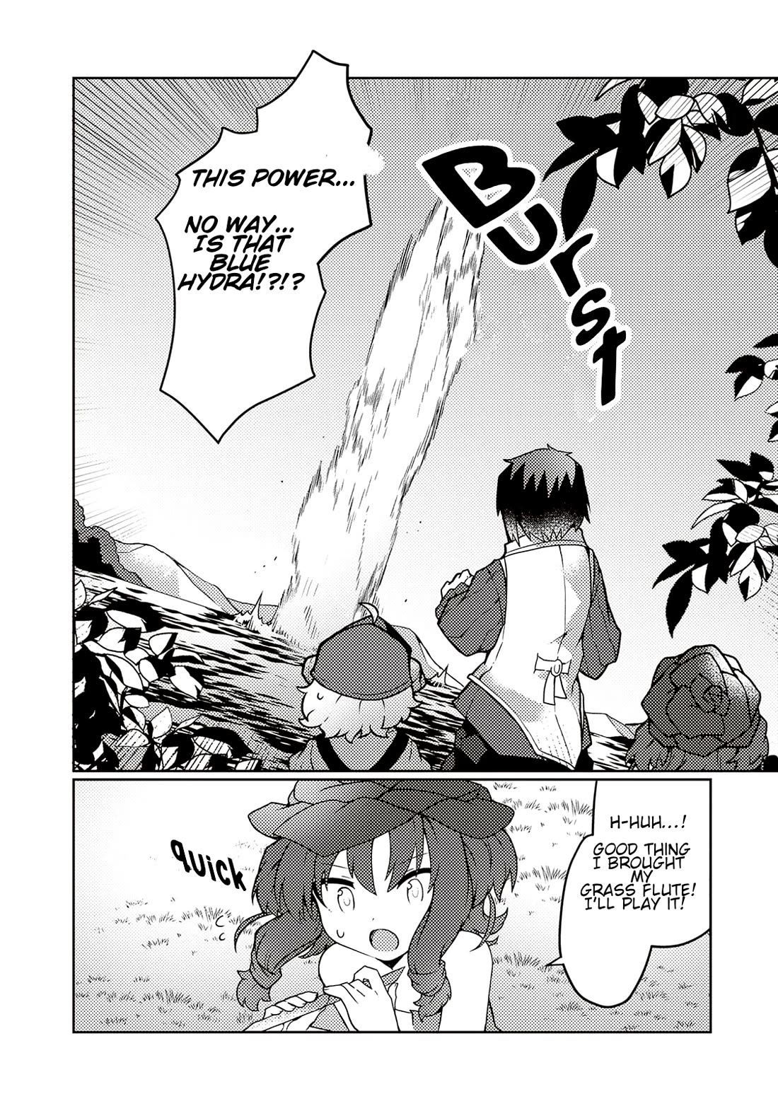 Shokubutsu Mahou Chito de Nonbiri Ryoshu Seikatsu Hajimemasu Zense no Chishiki o Kushi Shite Nogyo Shitara, Gyakuten Jinsei Hajimatta Kudan chapter 29 page 20