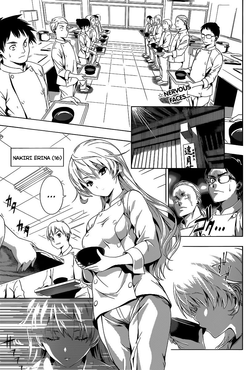 Shokugeki no Soma chapter 0 page 3
