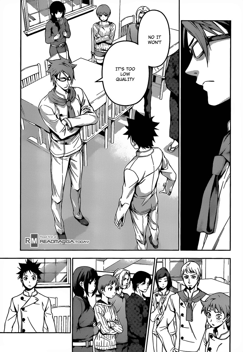Shokugeki no Soma chapter 115 page 11
