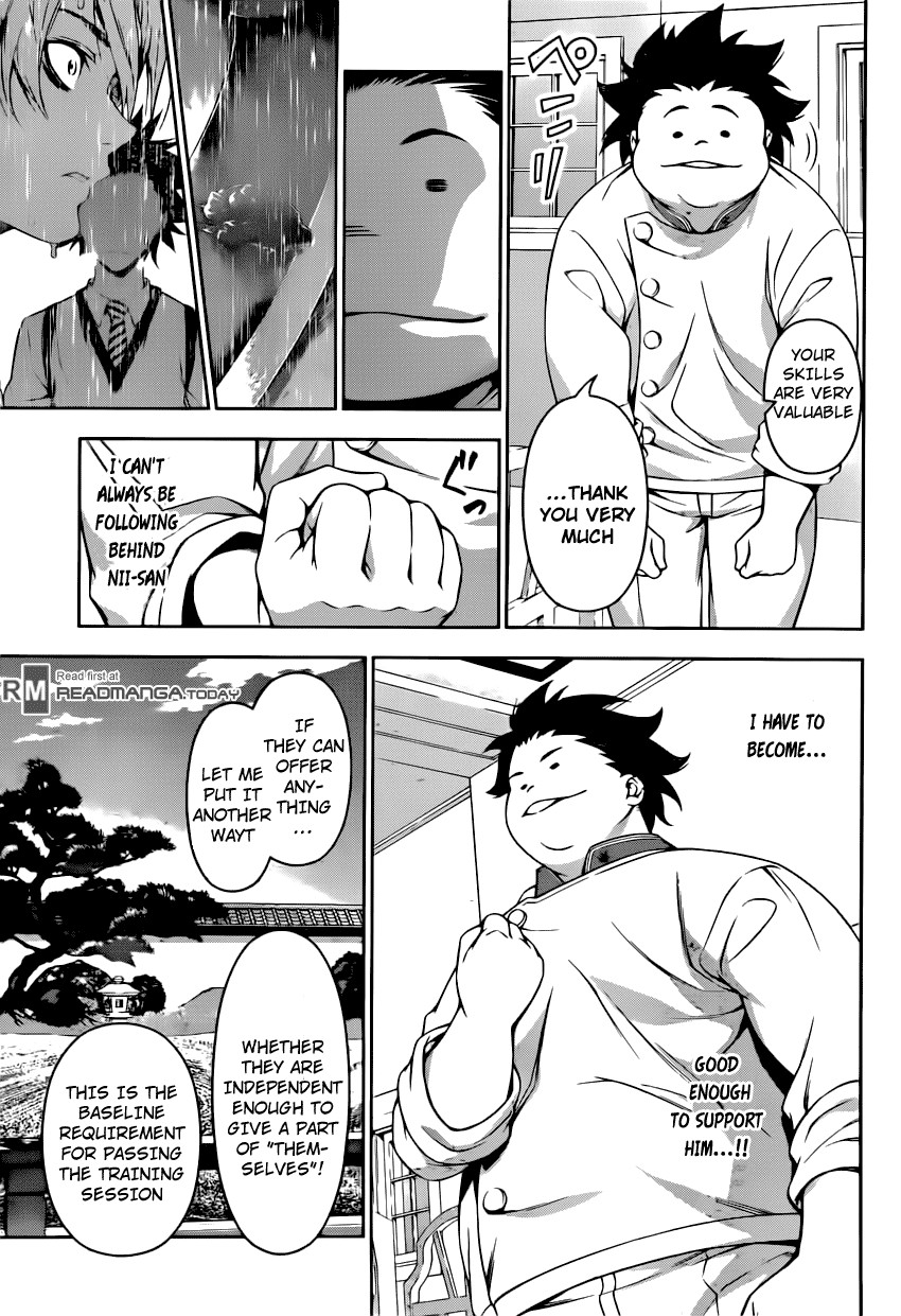 Shokugeki no Soma chapter 116 page 4