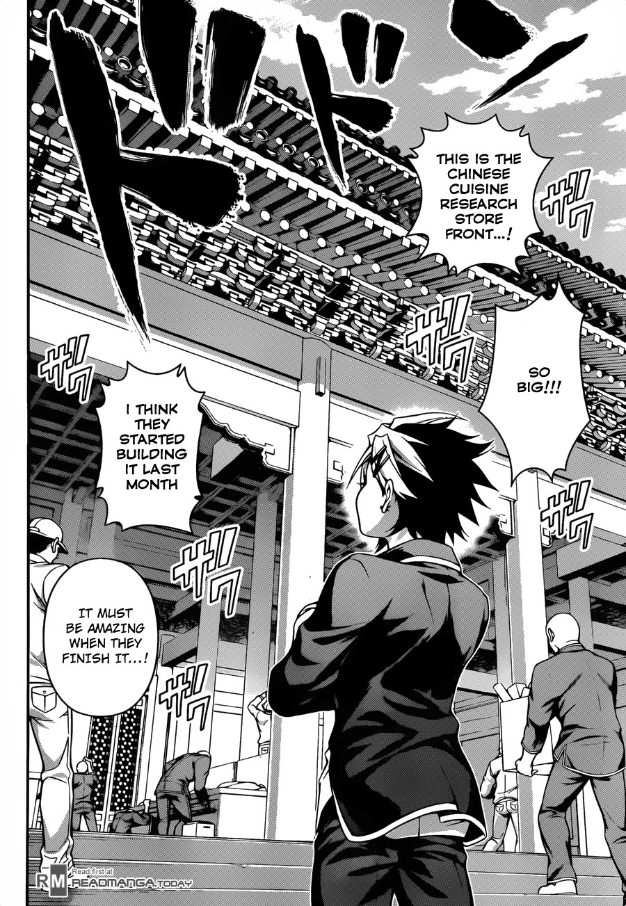 Shokugeki no Soma chapter 123 page 16