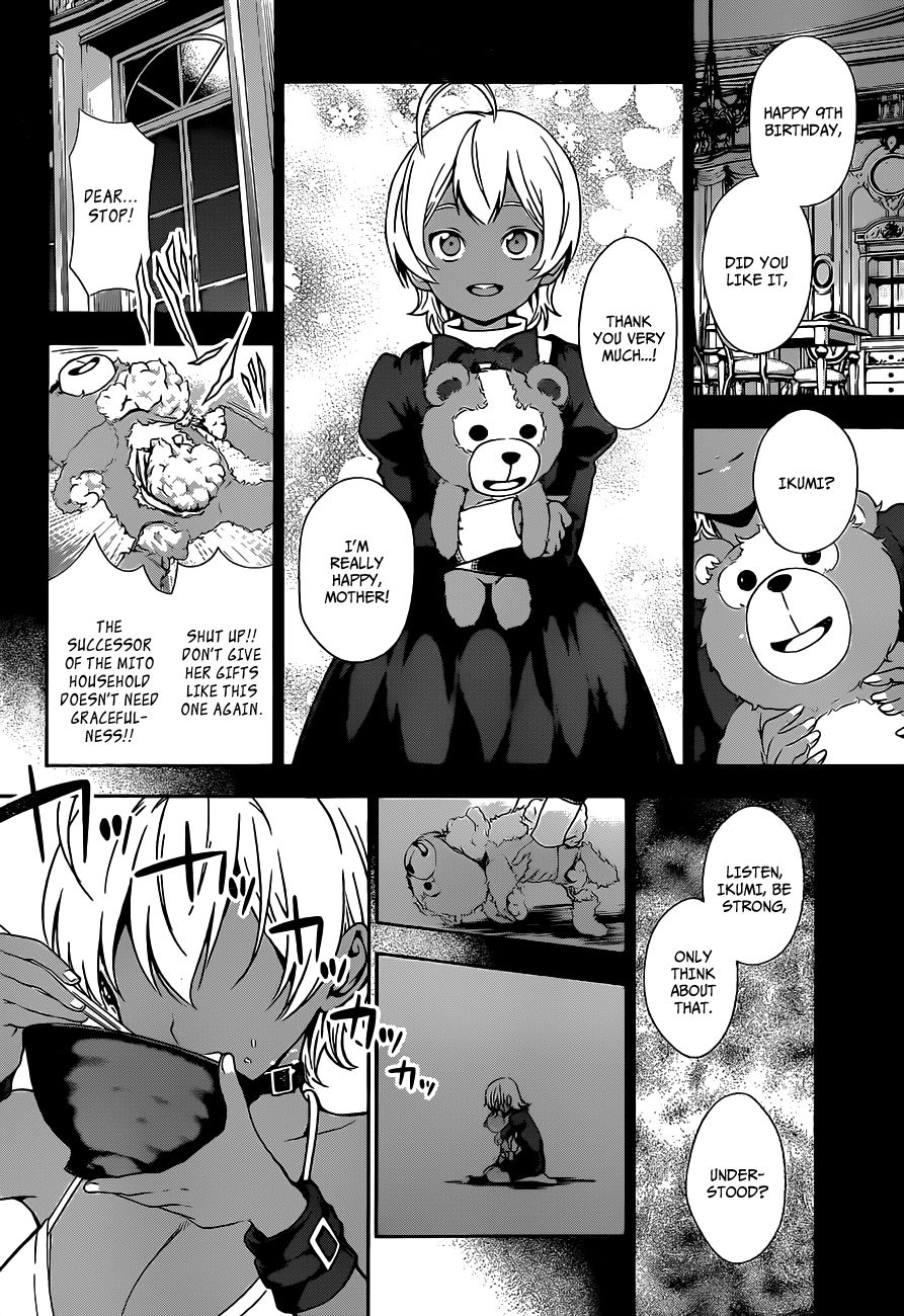 Shokugeki no Soma chapter 13 page 13