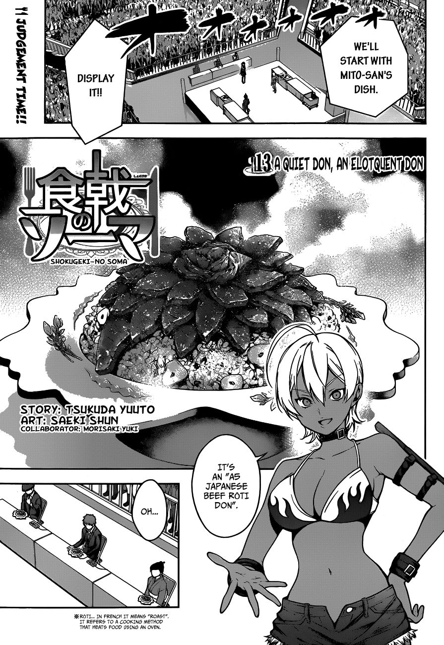 Shokugeki no Soma chapter 13 page 2