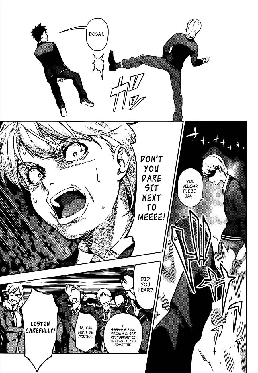 Shokugeki no Soma chapter 2 page 9