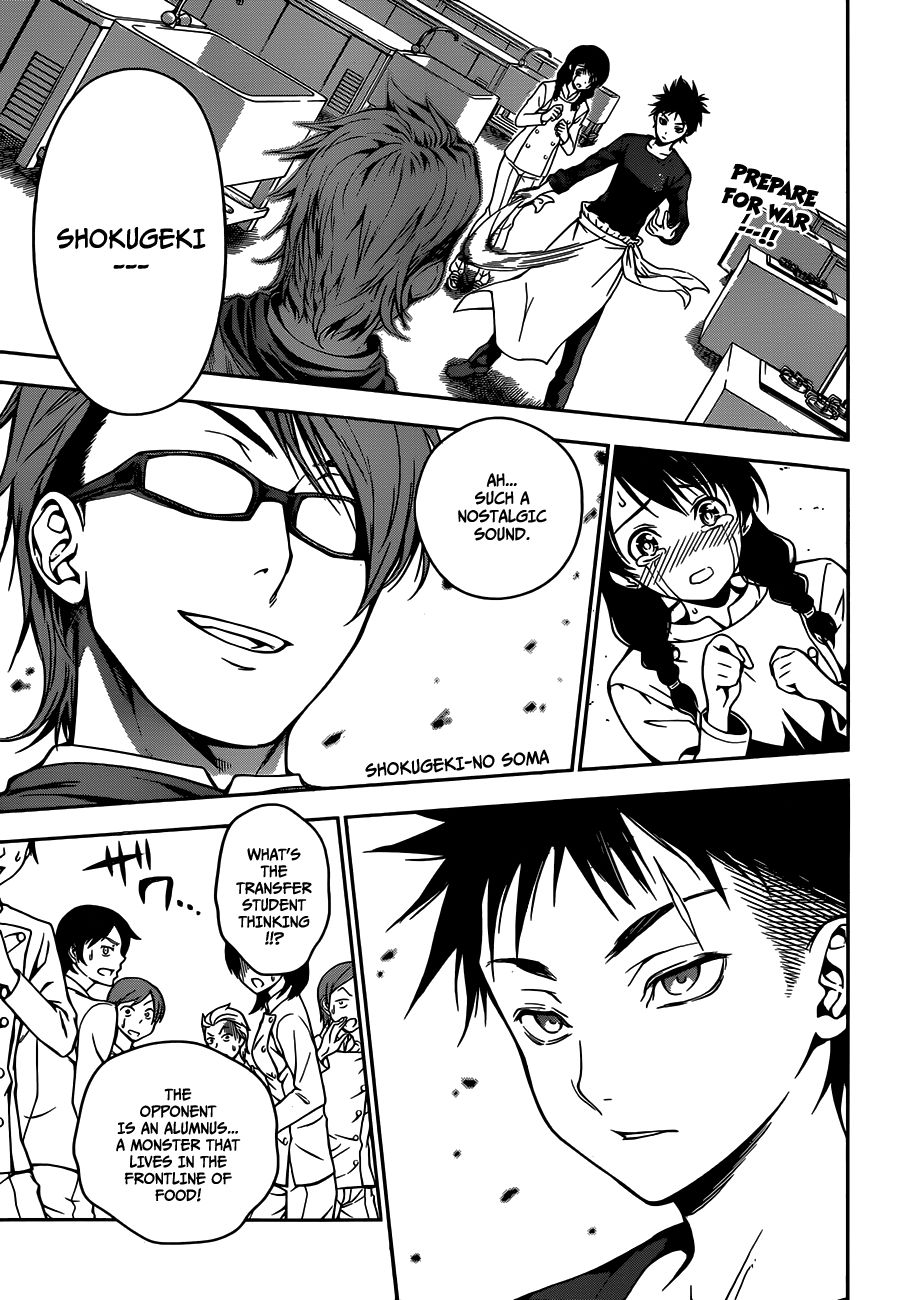 Shokugeki no Soma chapter 22 page 2