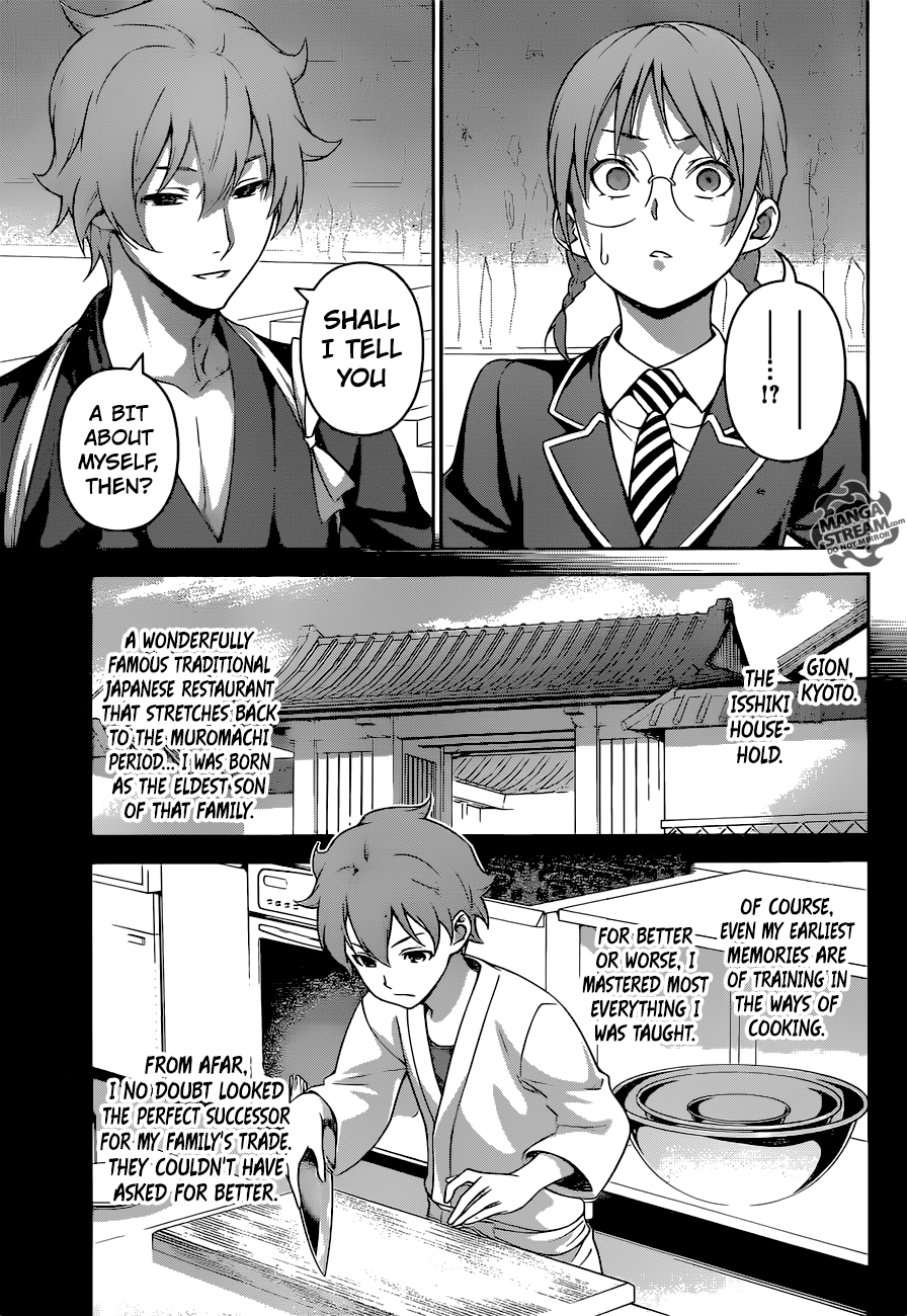 Shokugeki no Soma chapter 249 page 7