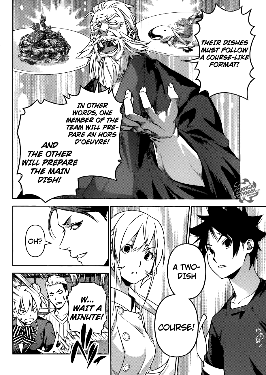 Shokugeki no Soma chapter 253 page 3