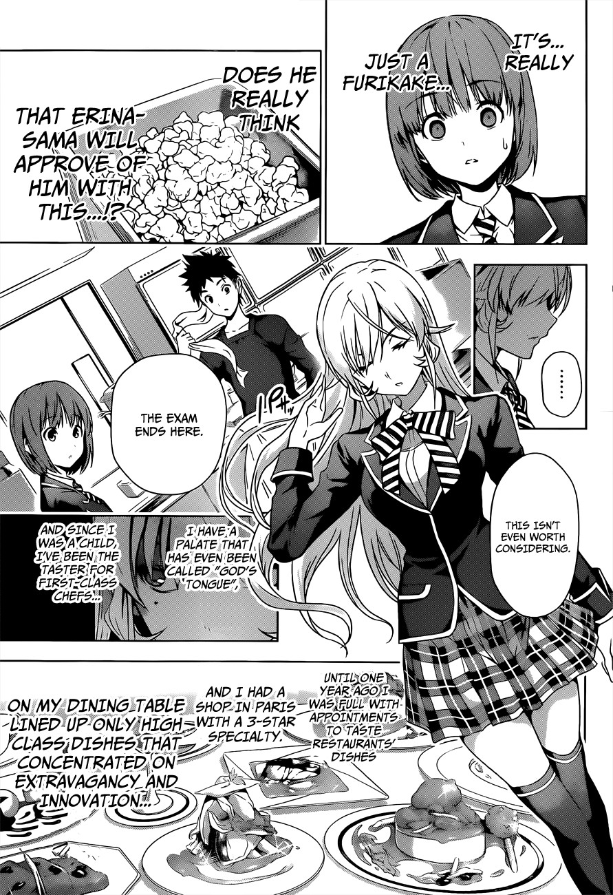 Shokugeki no Soma chapter 3 page 4