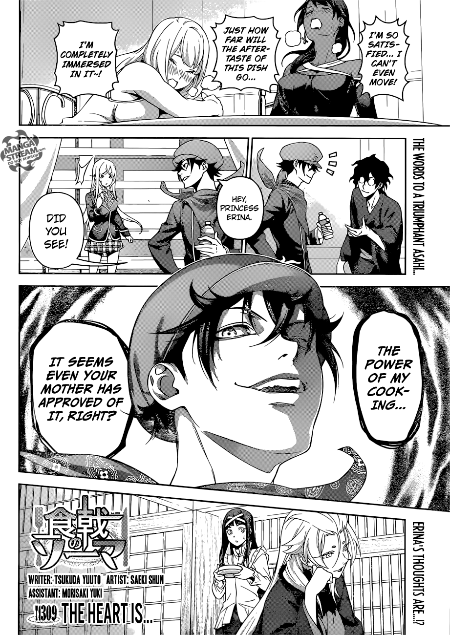 Shokugeki no Soma chapter 309 page 2