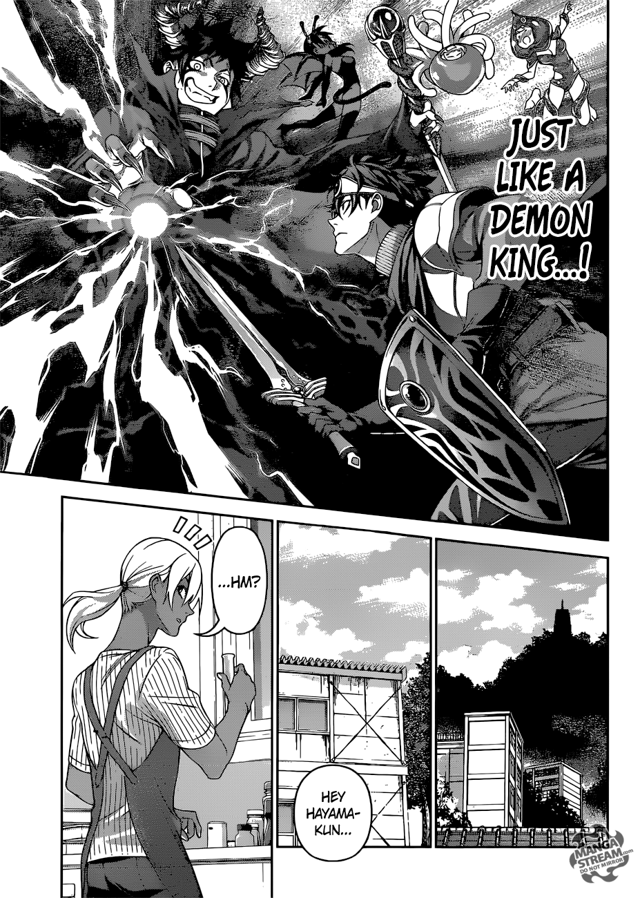 Shokugeki no Soma chapter 310 page 13