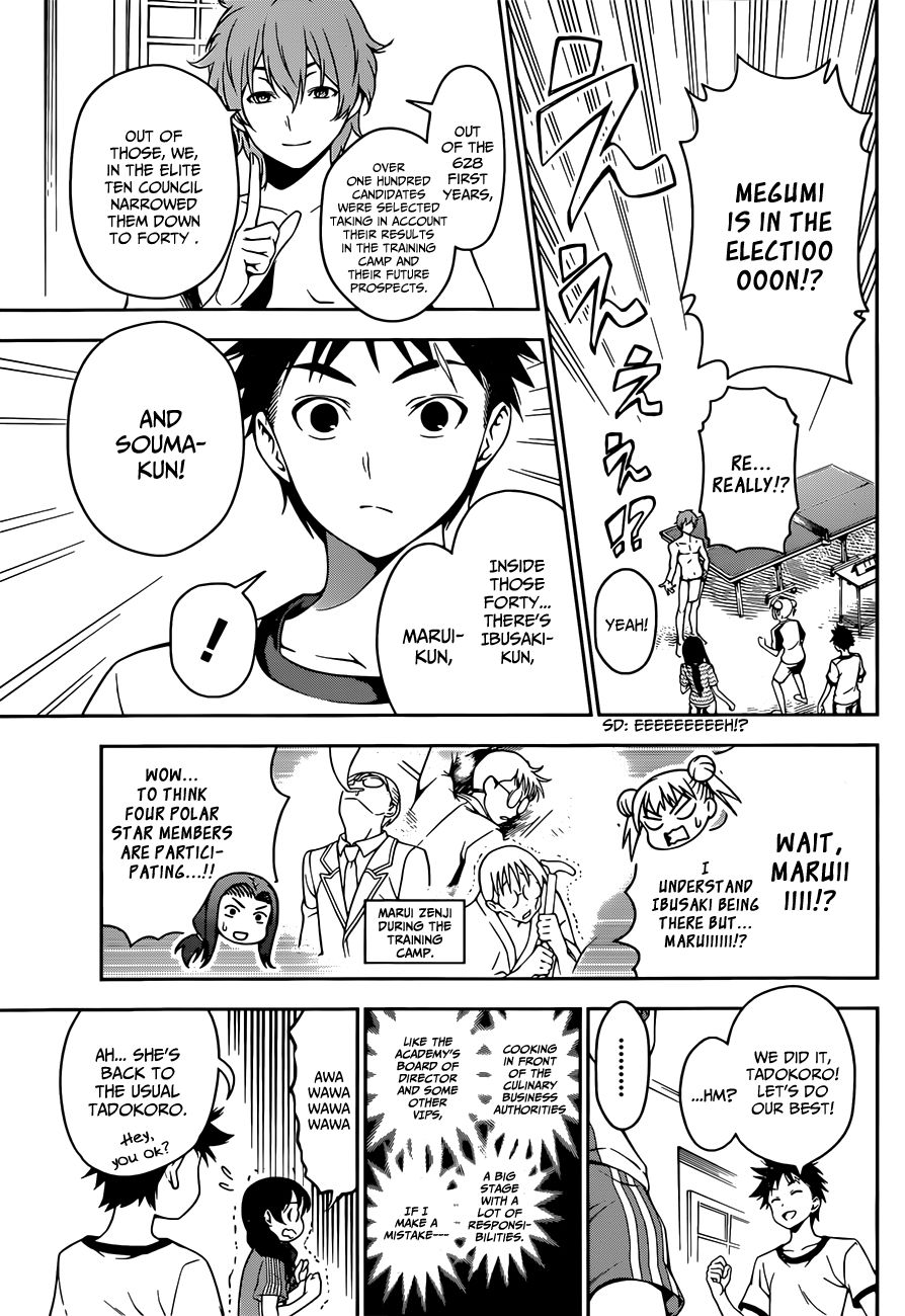 Shokugeki no Soma chapter 39 page 11