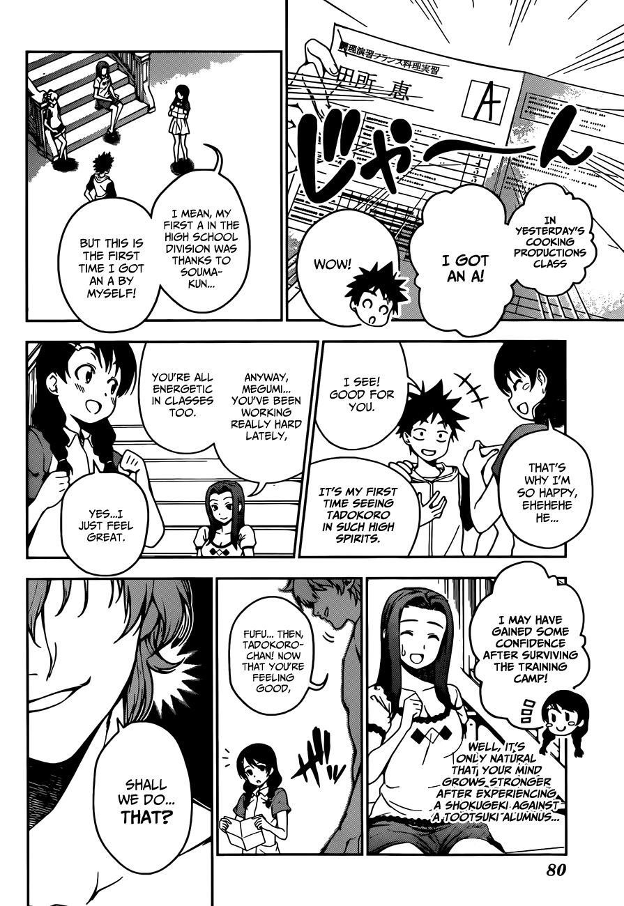 Shokugeki no Soma chapter 39 page 2