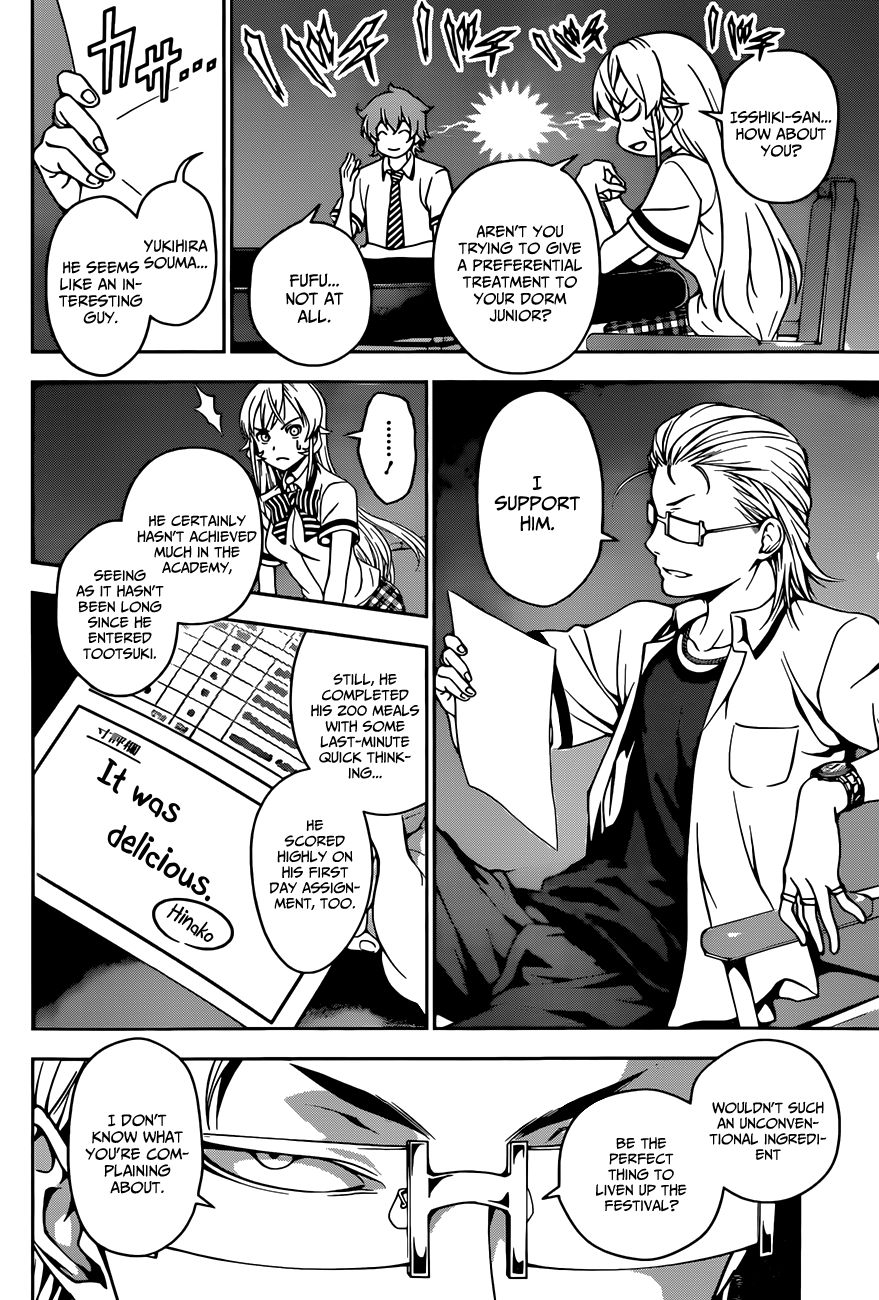 Shokugeki no Soma chapter 40 page 2