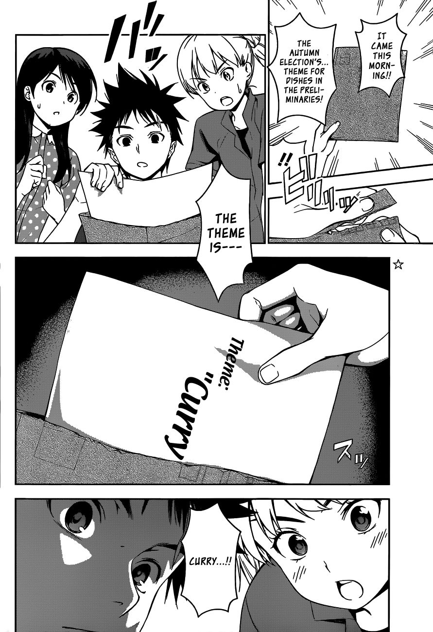 Shokugeki no Soma chapter 44 page 2