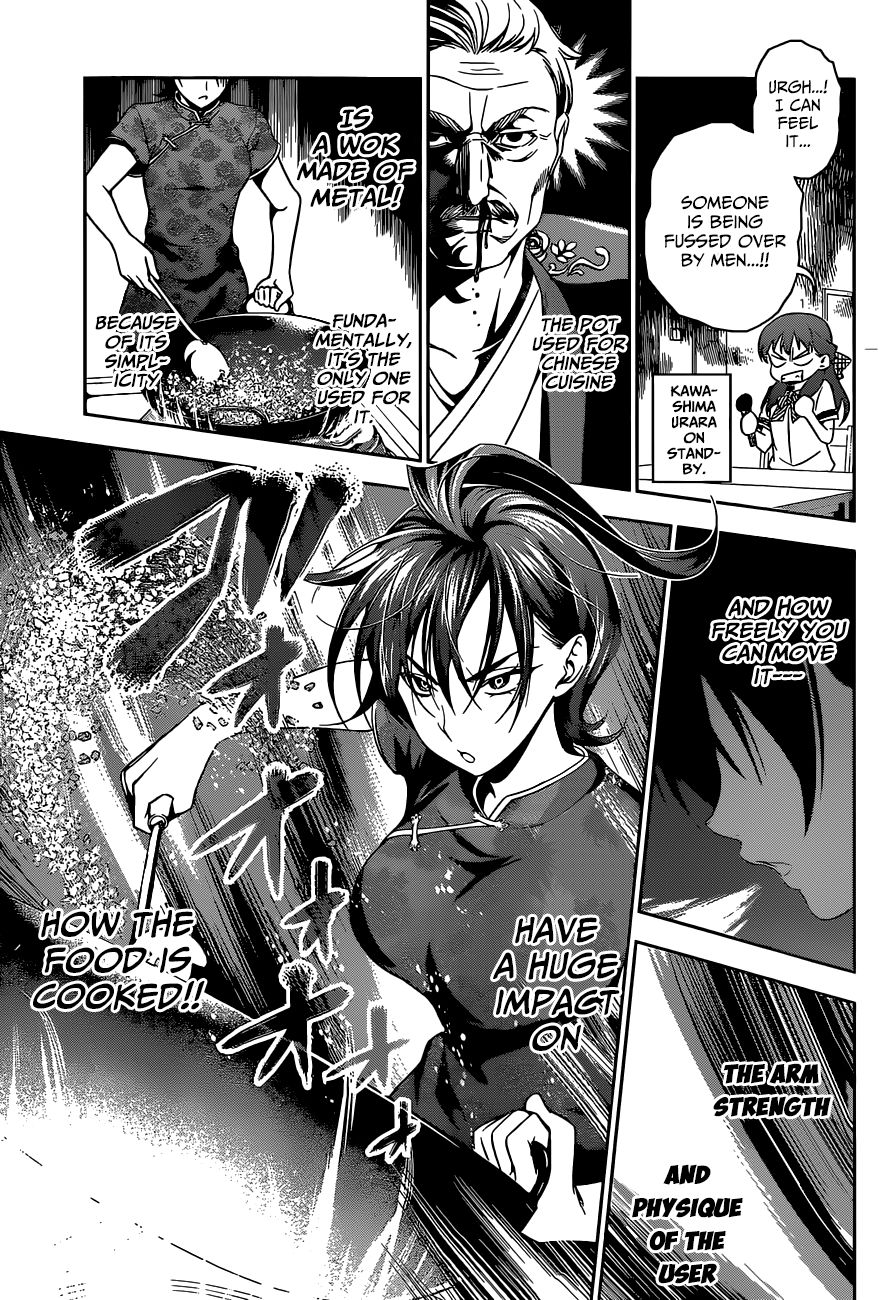 Shokugeki no Soma chapter 49 page 17