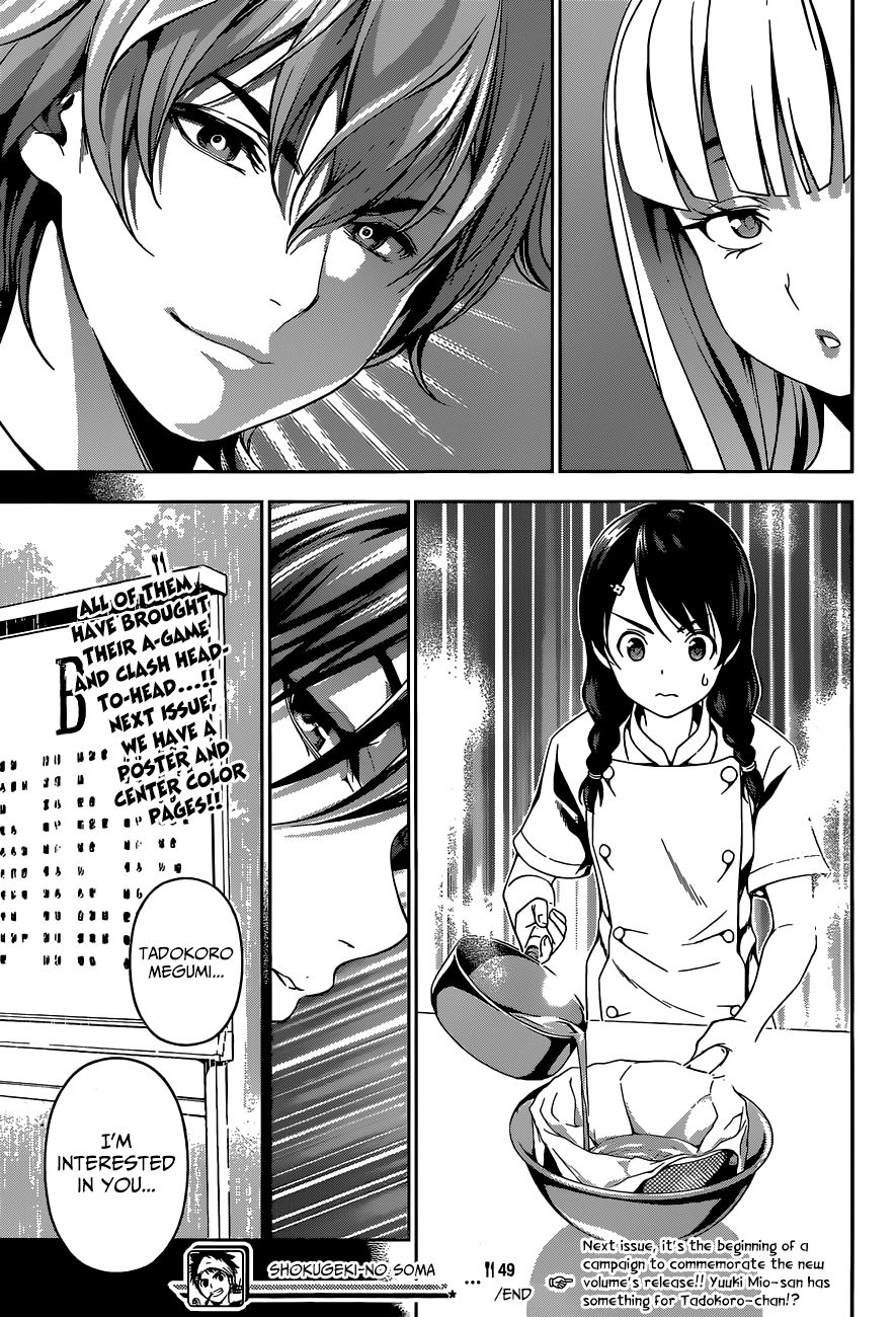 Shokugeki no Soma chapter 49 page 19