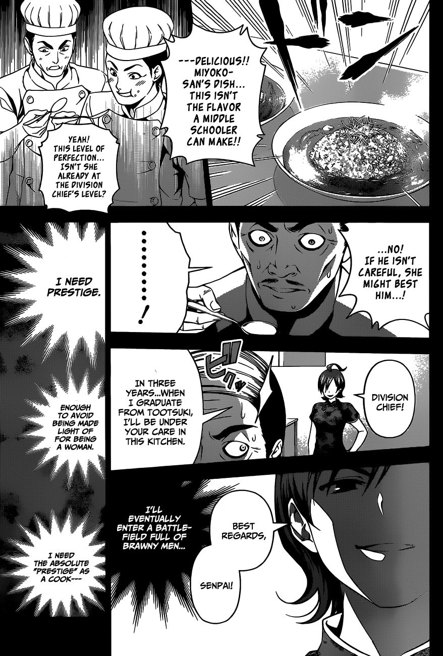 Shokugeki no Soma chapter 50 page 9