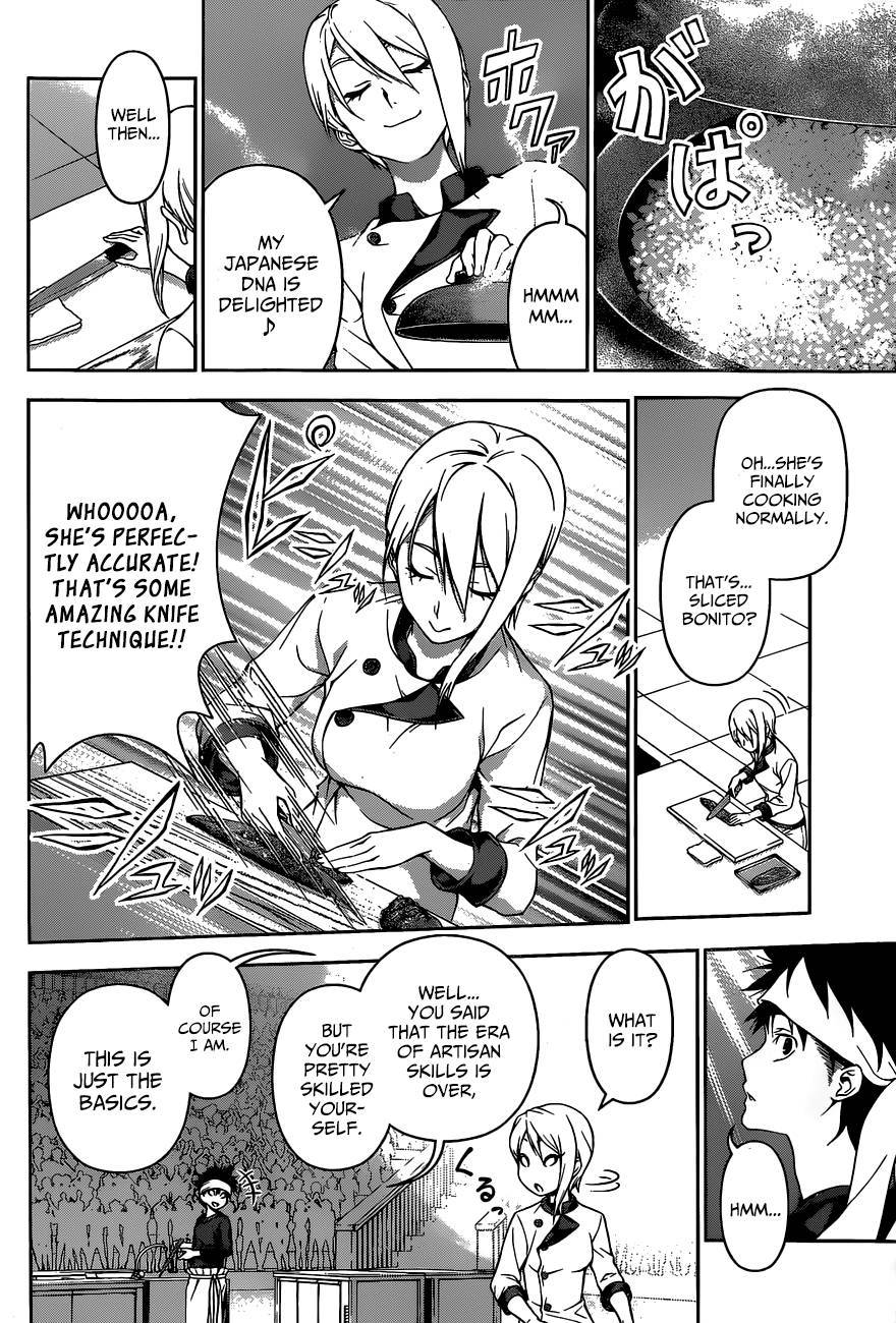 Shokugeki no Soma chapter 63 page 4