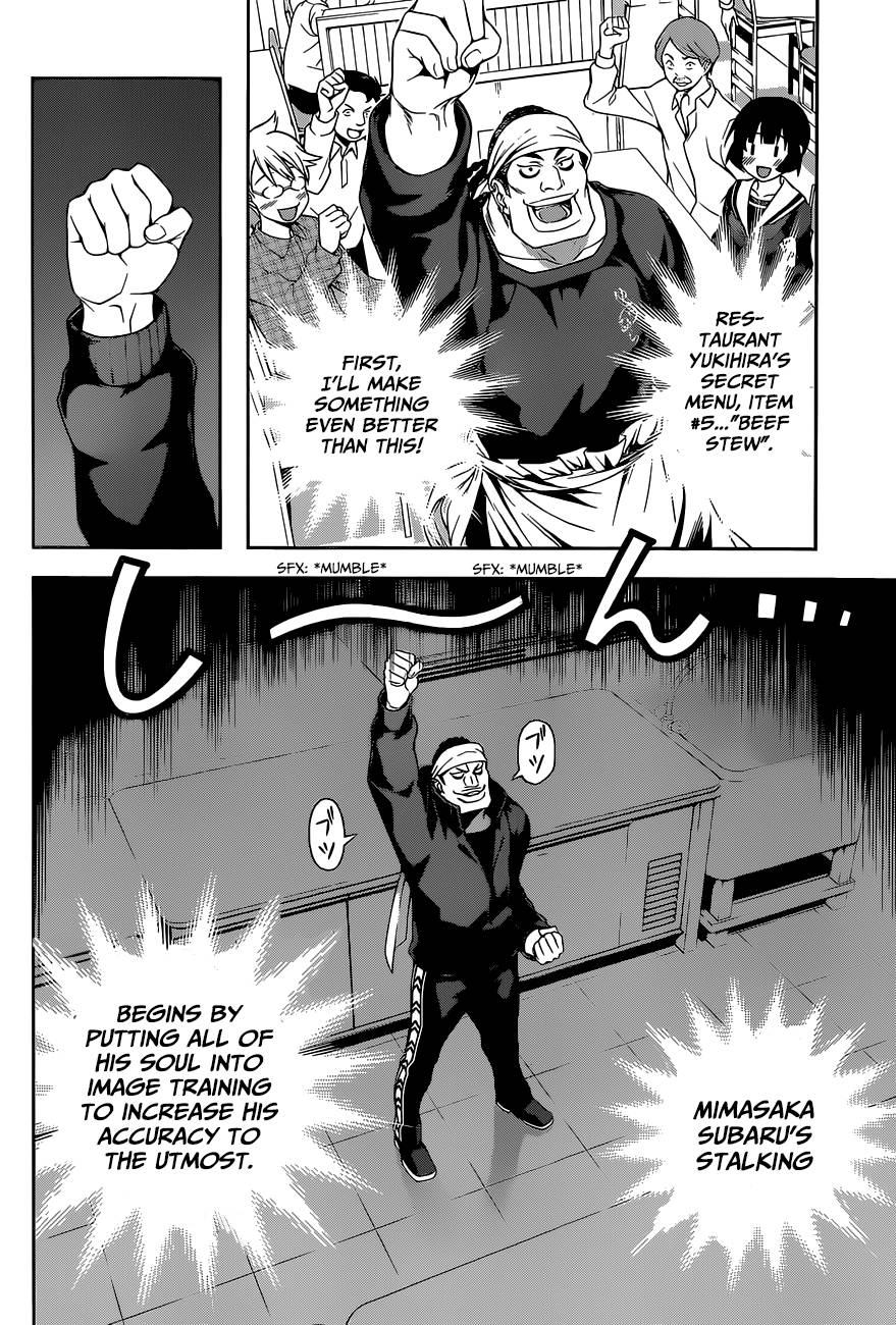 Shokugeki no Soma chapter 83 page 2