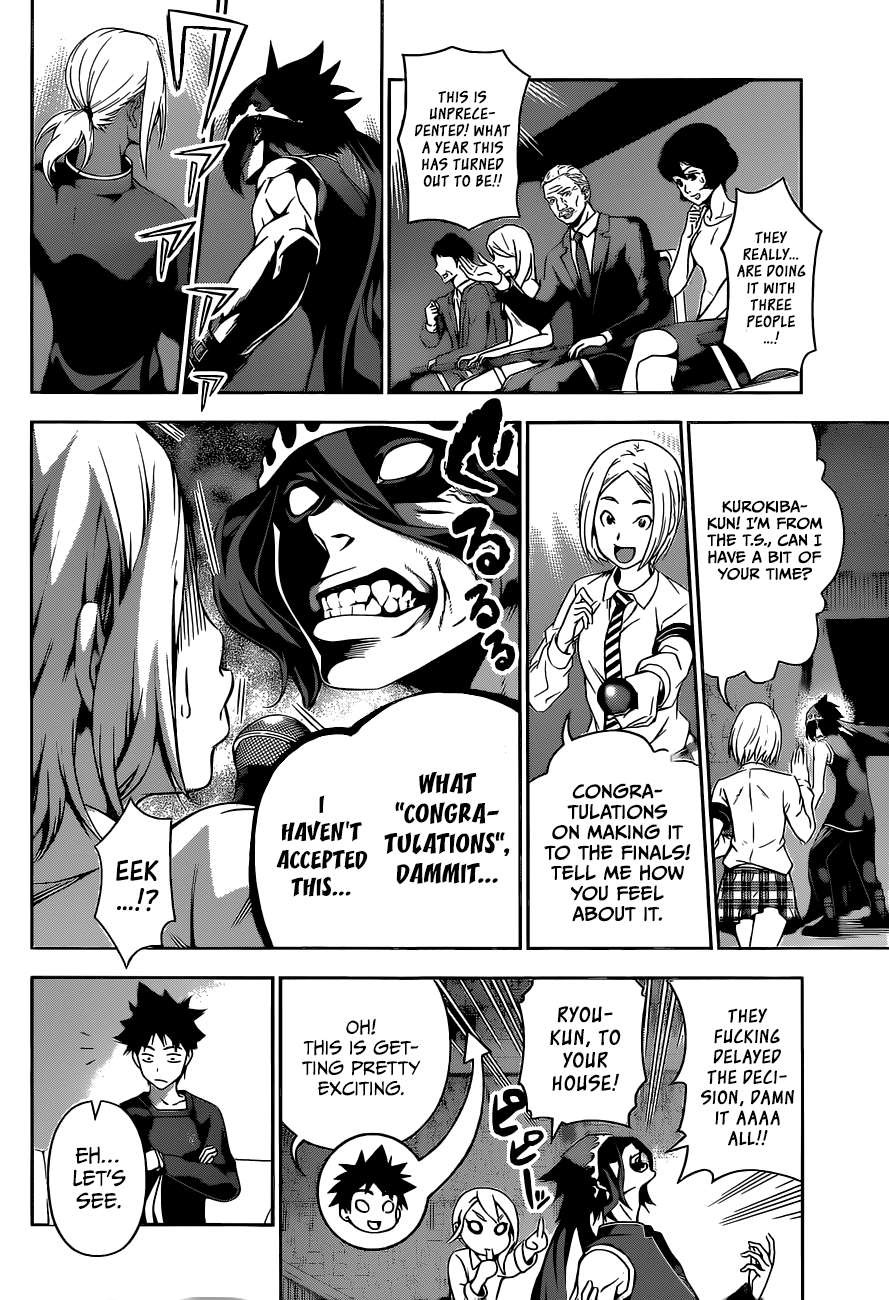 Shokugeki no Soma chapter 93 page 7