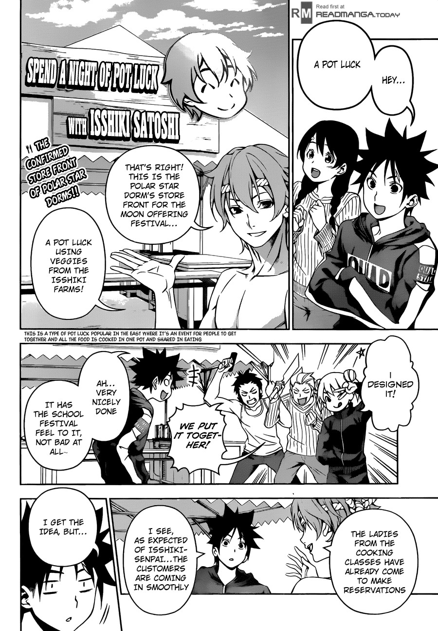 Shokugeki no Soma chapter 123 page 1