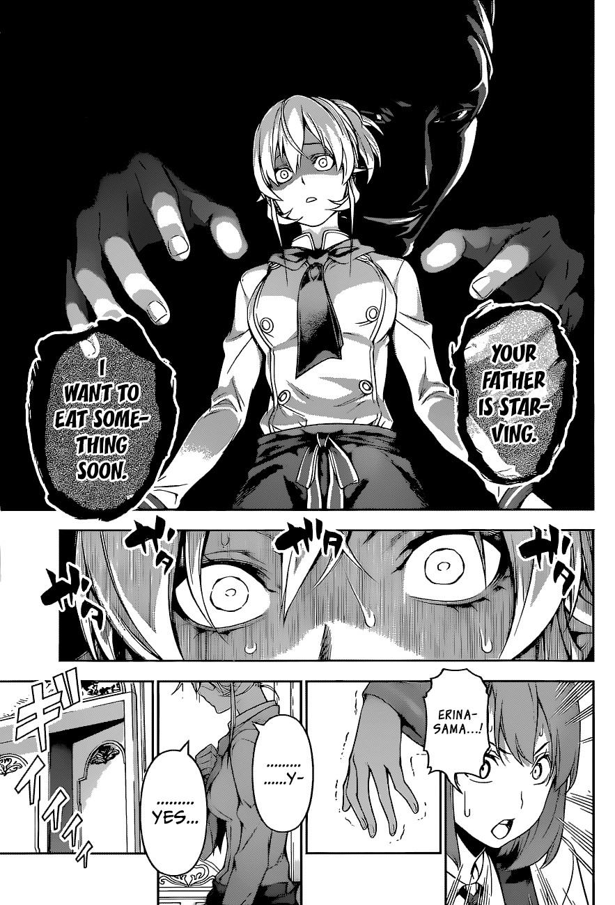 Shokugeki no Soma chapter 133 page 17