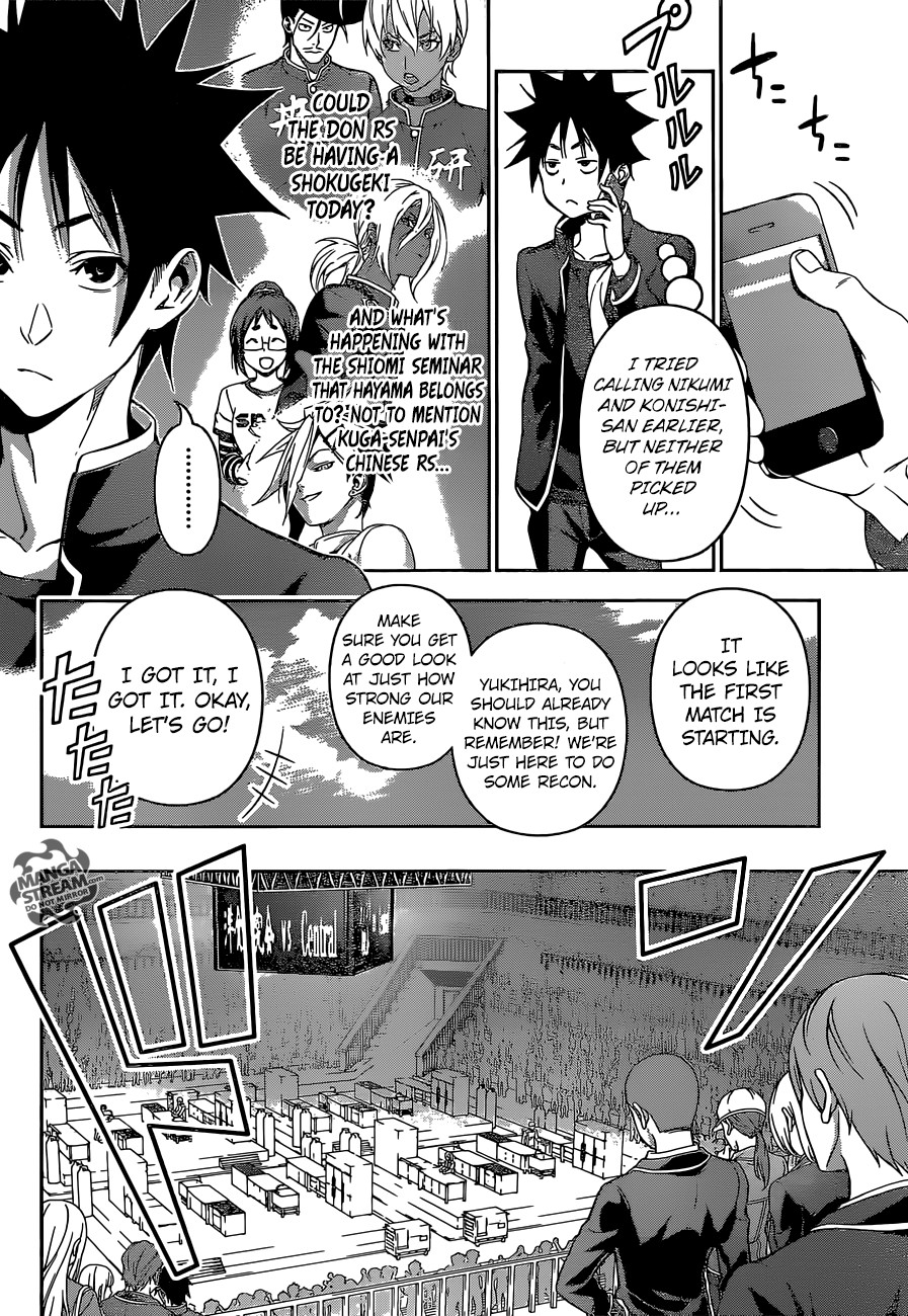 Shokugeki no Soma chapter 153 page 4