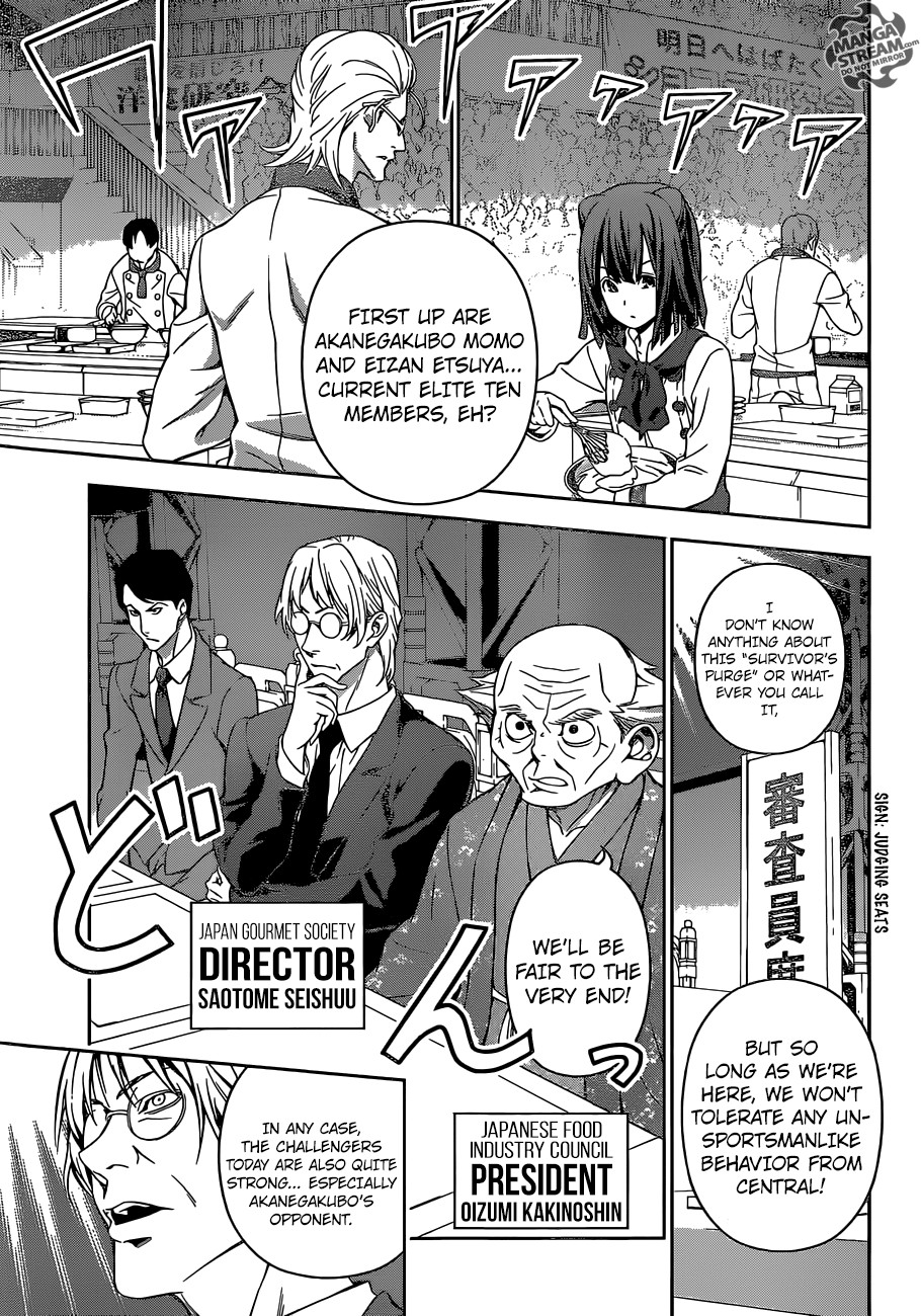 Shokugeki no Soma chapter 153 page 5