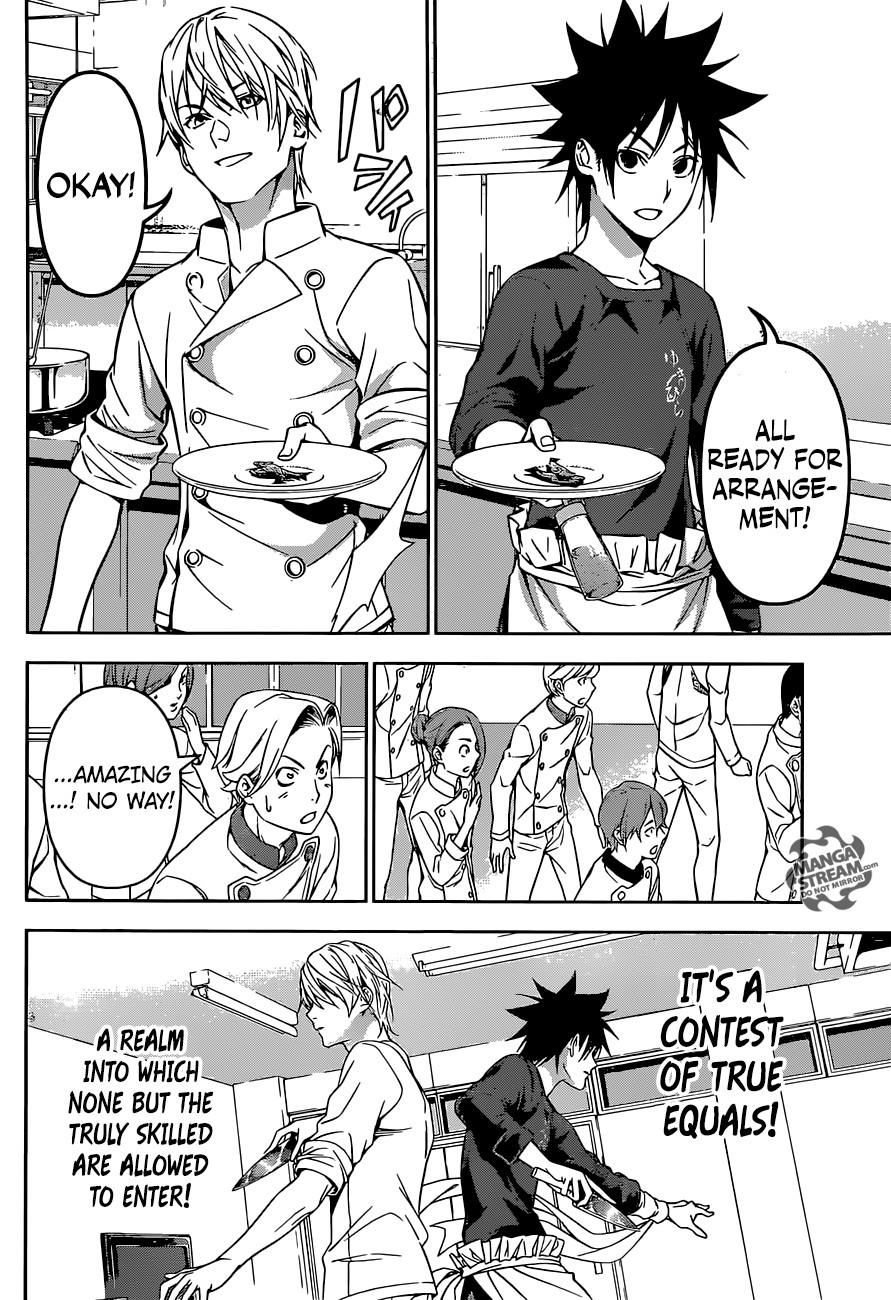 Shokugeki no Soma chapter 161 page 14