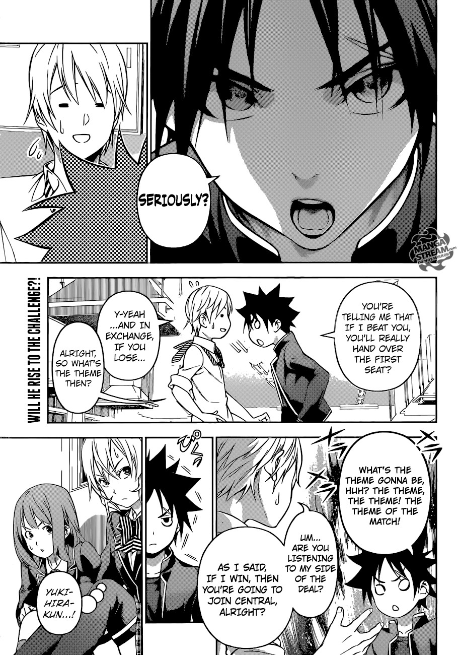 Shokugeki no Soma chapter 163 page 4