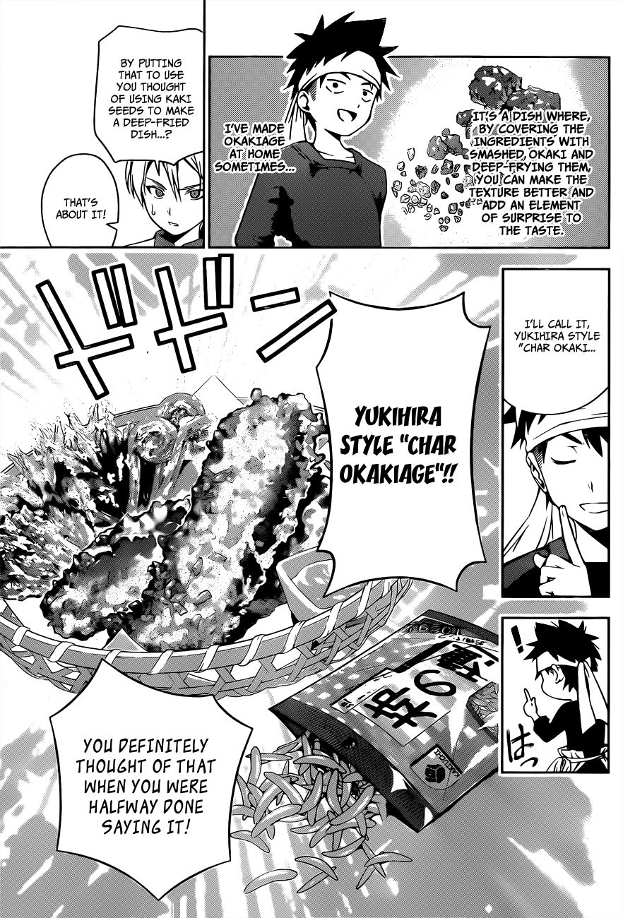 Shokugeki no Soma chapter 18 page 16