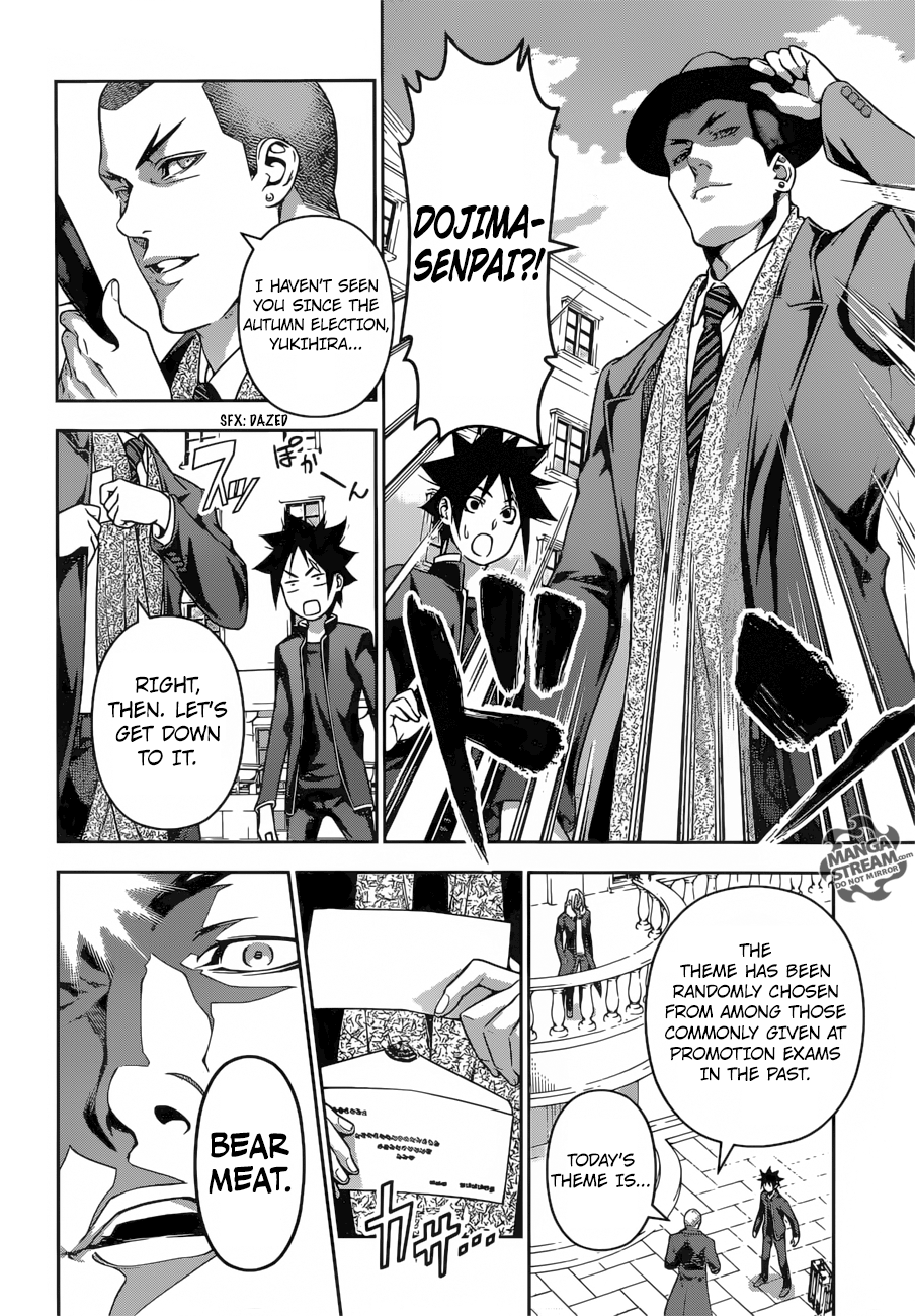 Shokugeki no Soma chapter 180 page 6