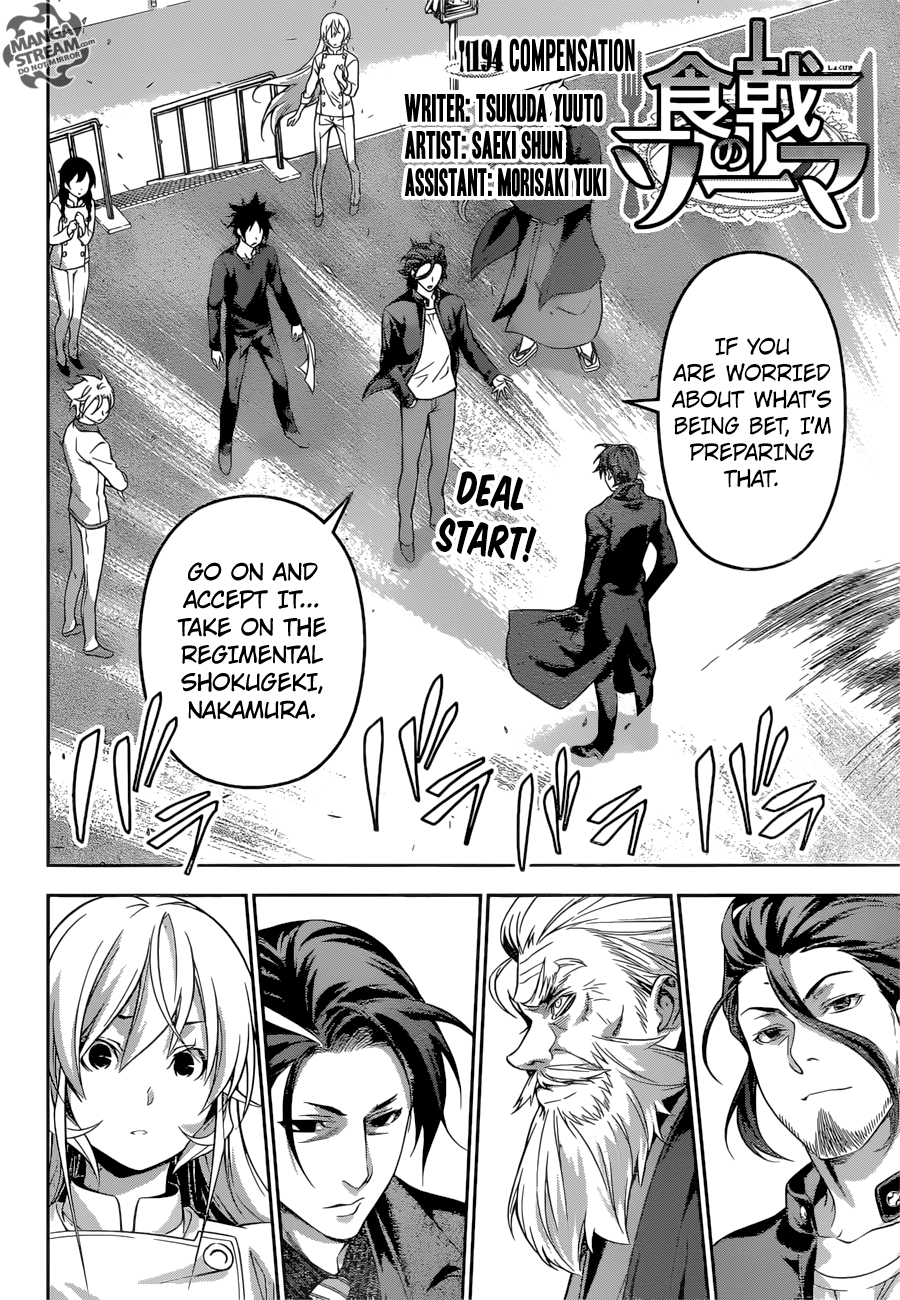 Shokugeki no Soma chapter 194 page 2