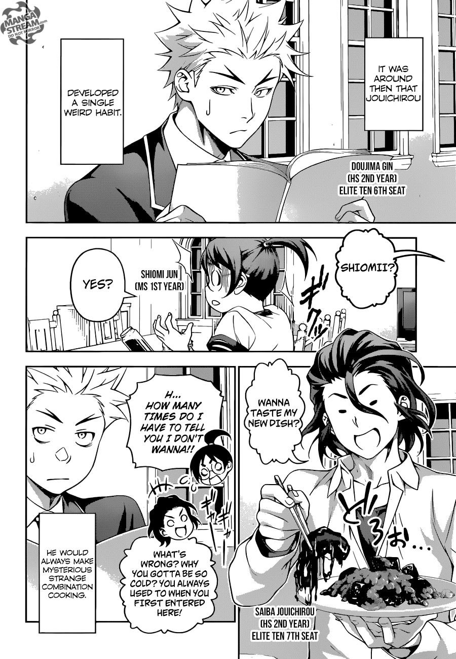 Shokugeki no Soma chapter 196 page 2