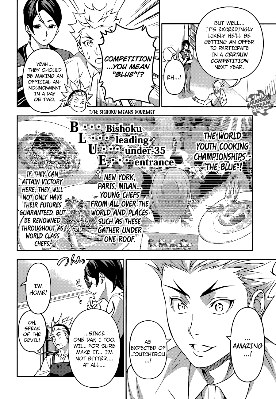 Shokugeki no Soma chapter 196 page 4