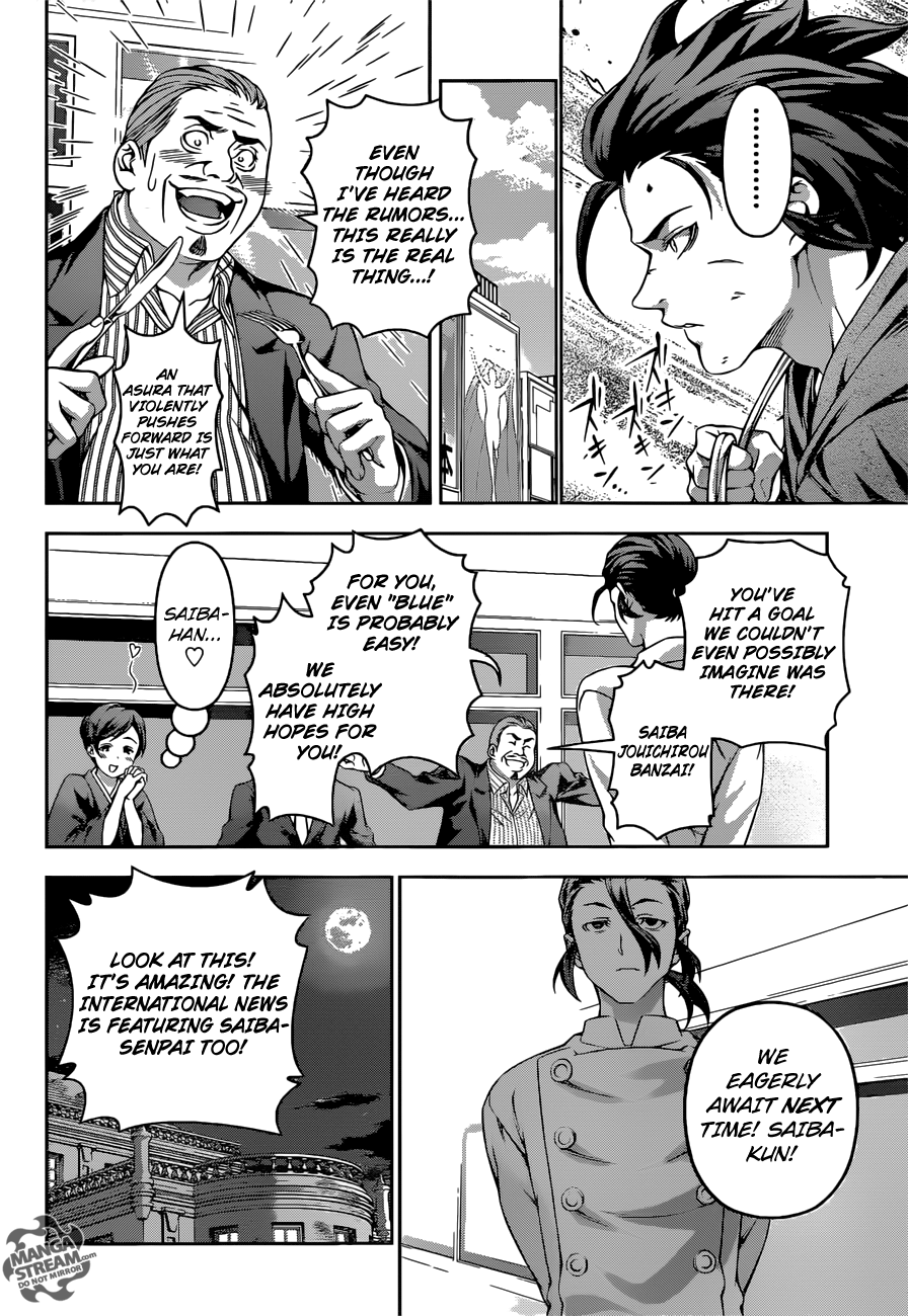 Shokugeki no Soma chapter 197 page 12