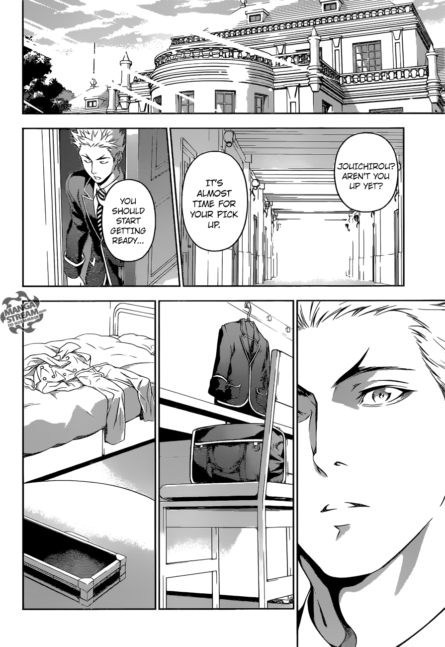 Shokugeki no Soma chapter 197 page 18