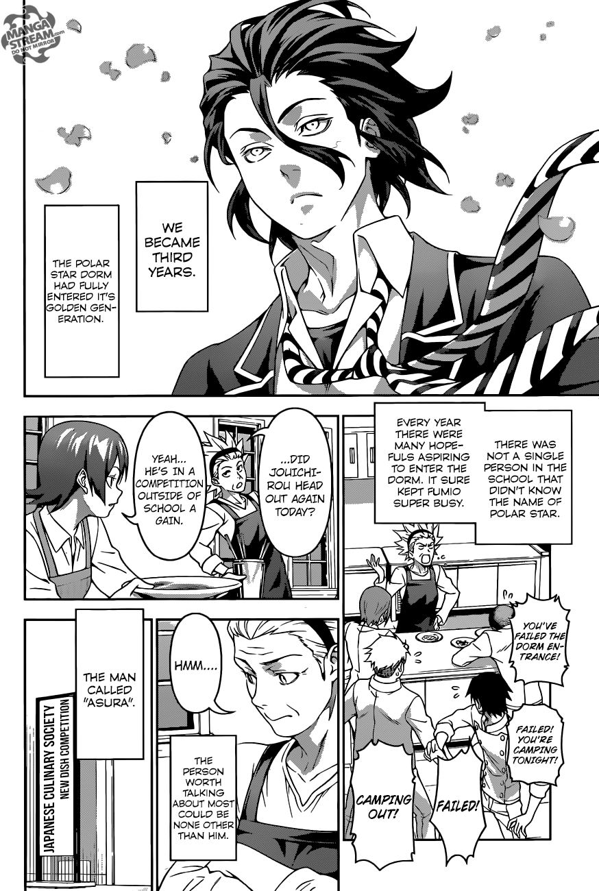 Shokugeki no Soma chapter 197 page 4