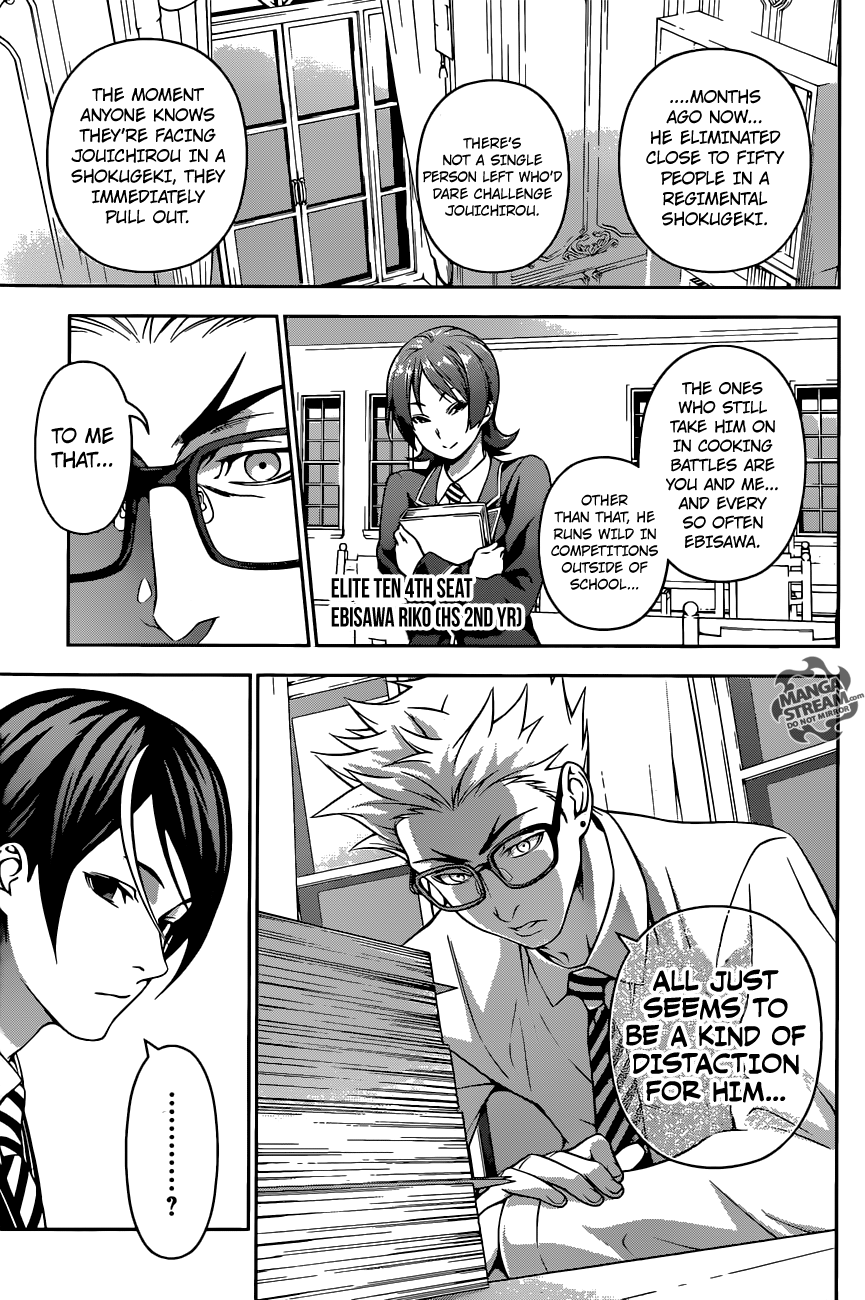 Shokugeki no Soma chapter 197 page 9