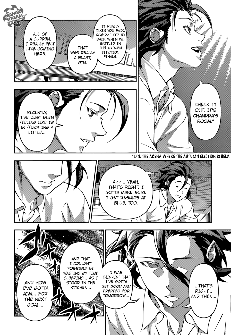 Shokugeki no Soma chapter 198 page 12