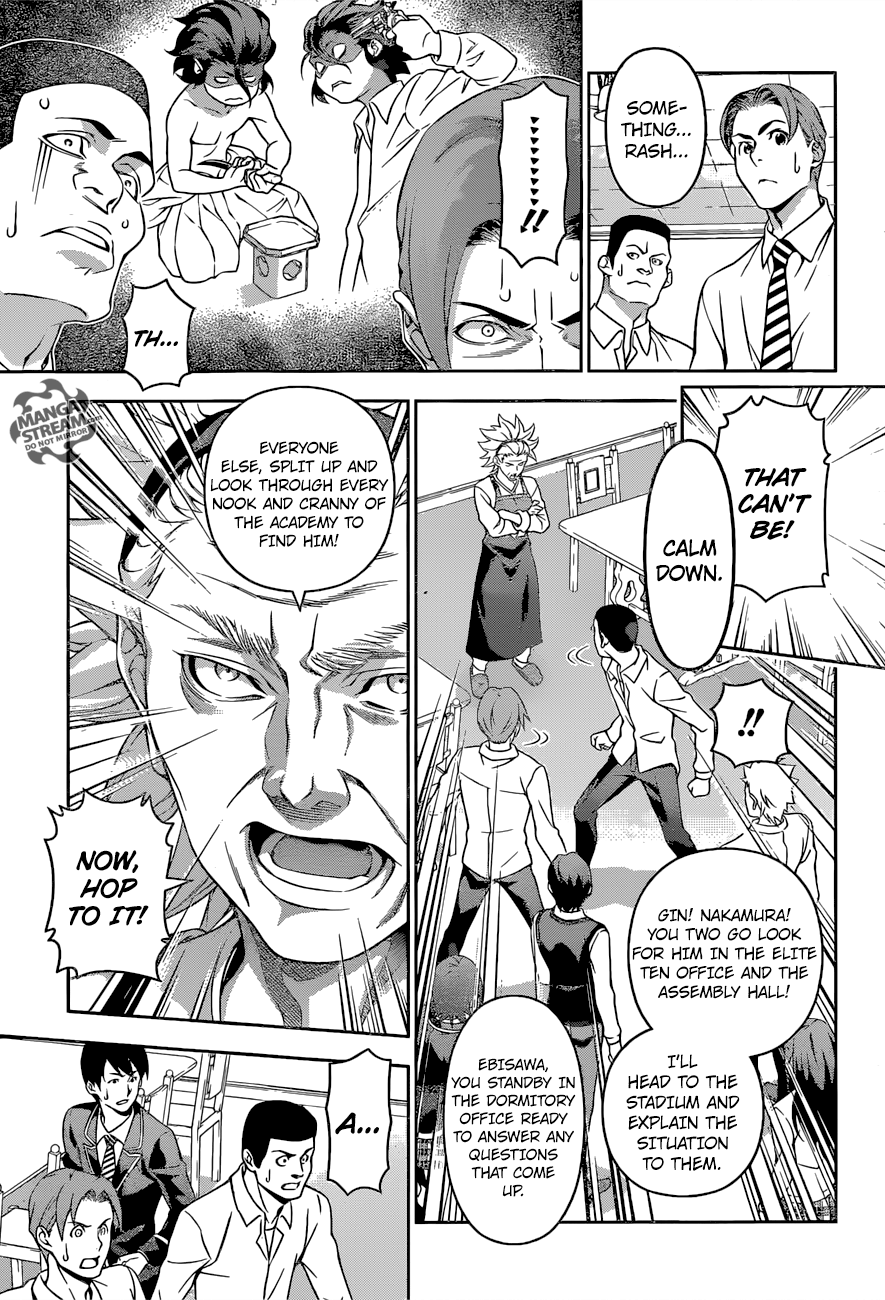 Shokugeki no Soma chapter 198 page 3