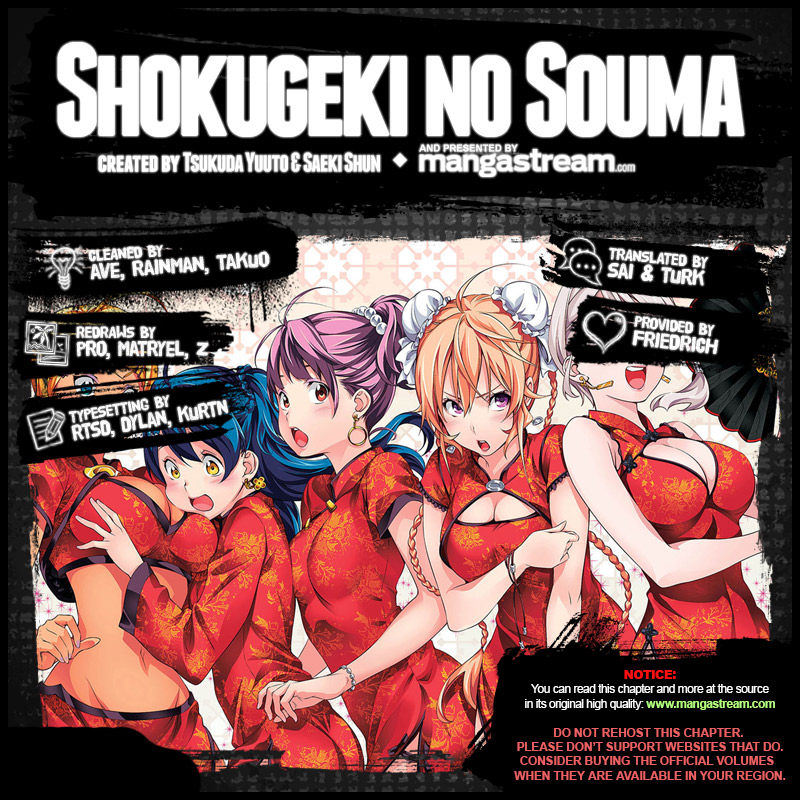 Shokugeki no Soma chapter 200 page 1