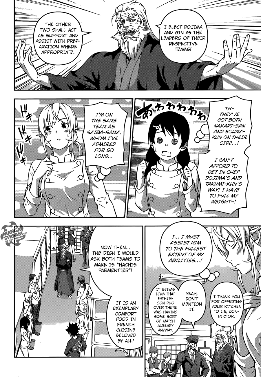 Shokugeki no Soma chapter 200 page 10