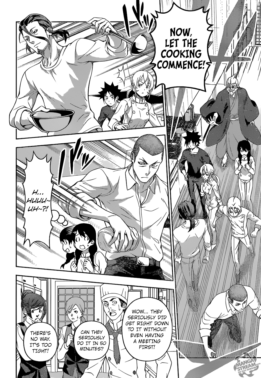 Shokugeki no Soma chapter 200 page 12