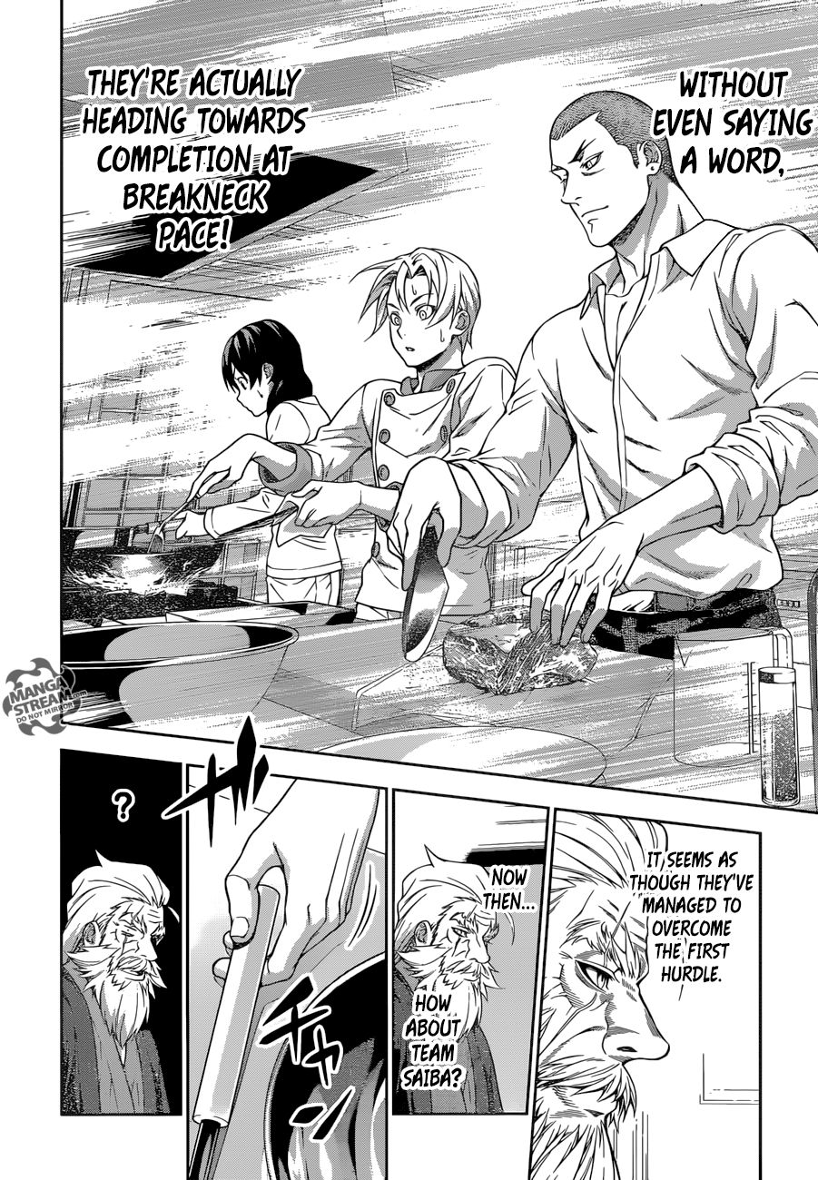 Shokugeki no Soma chapter 200 page 17