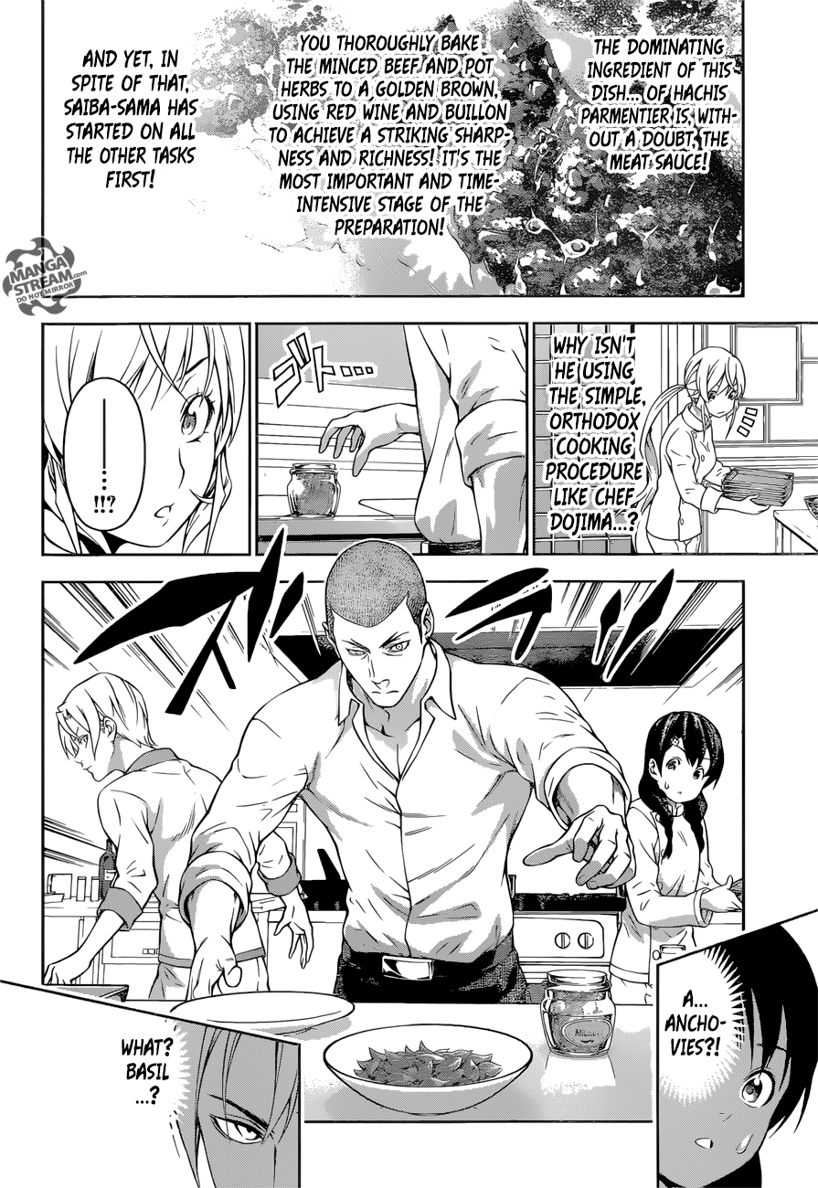 Shokugeki no Soma chapter 201 page 6