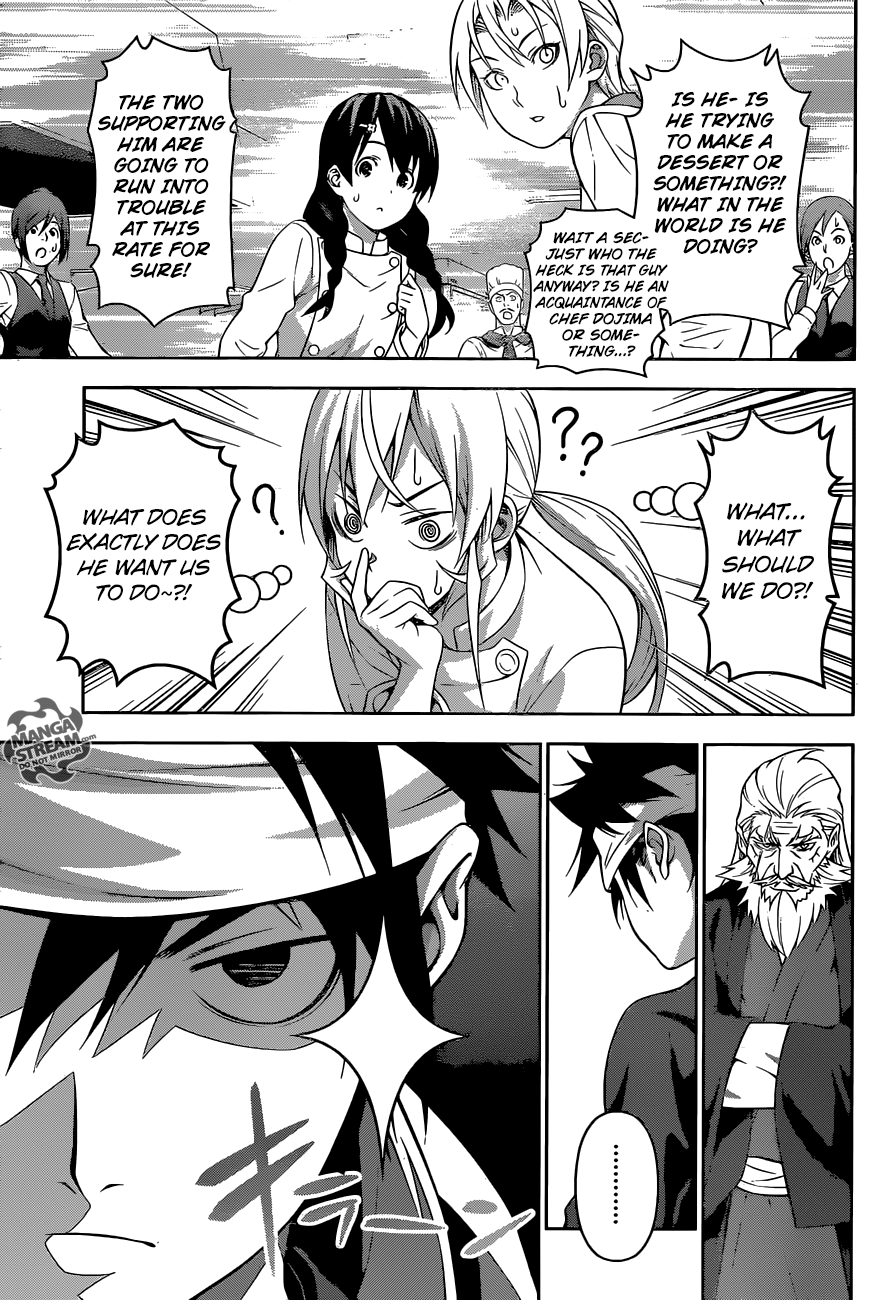 Shokugeki no Soma chapter 202 page 3