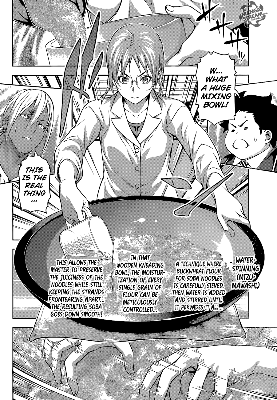 Shokugeki no Soma chapter 207 page 14